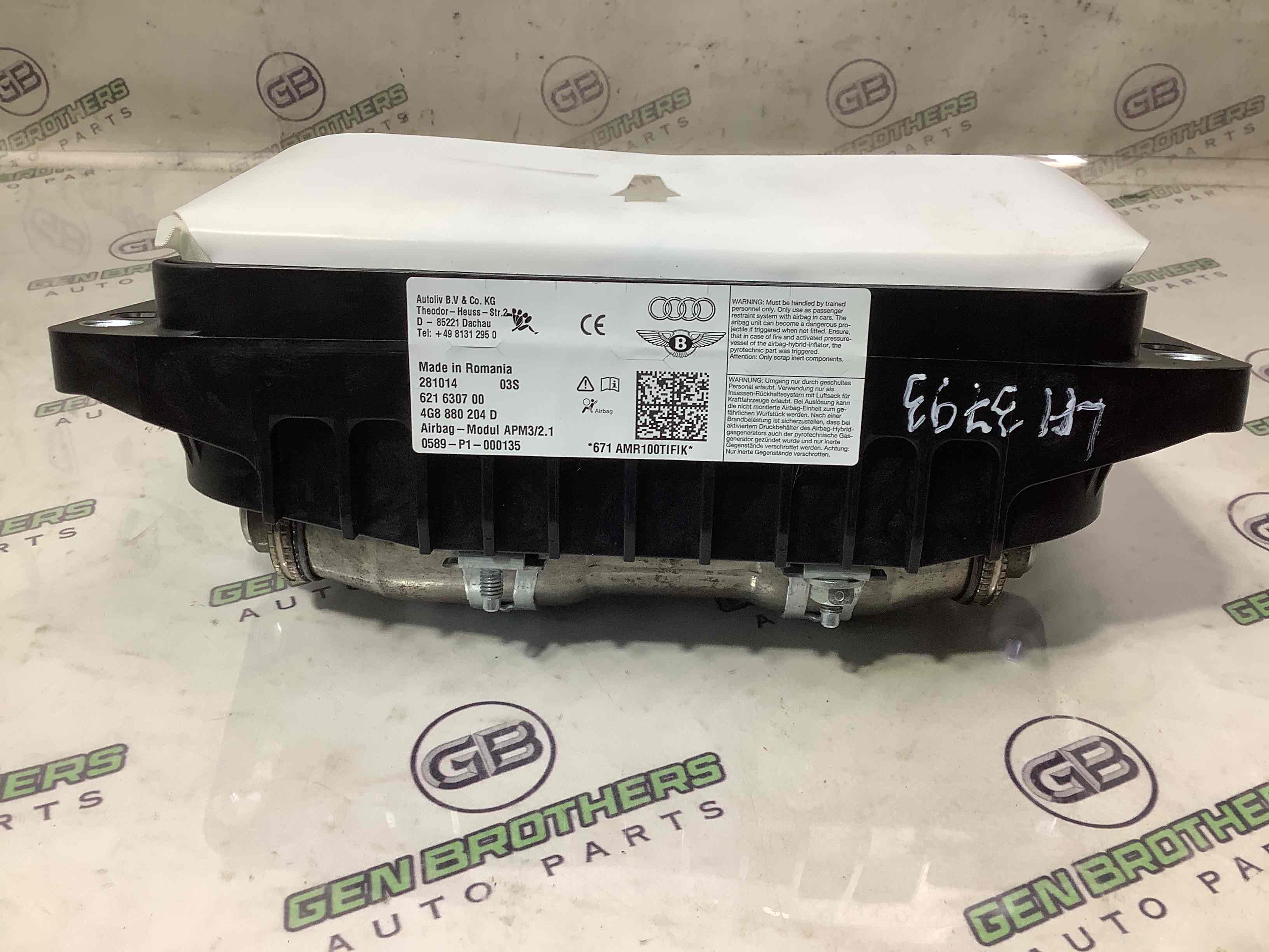 Подушка безопасности пассажира торпедо