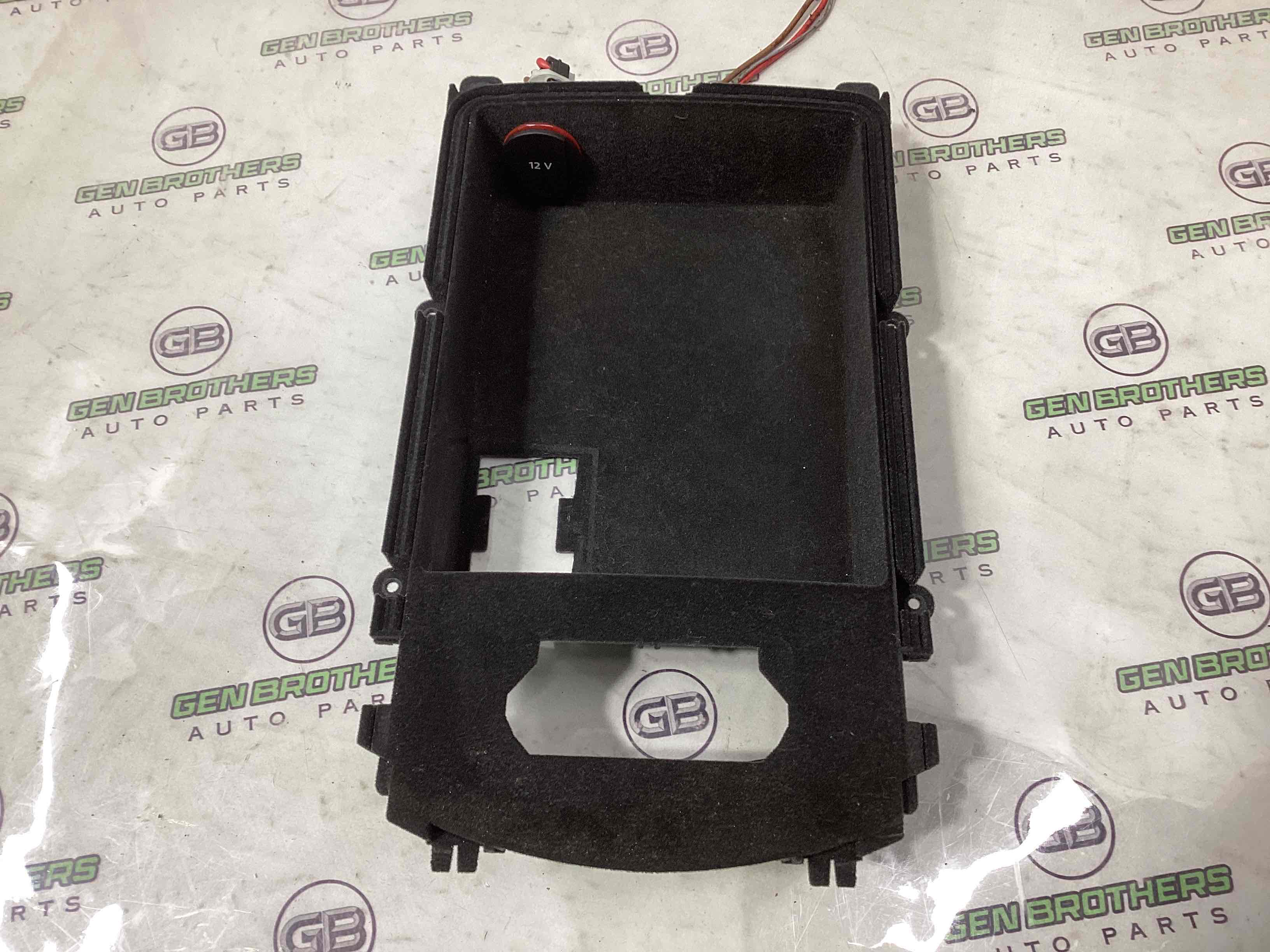 Бардачок замок бардачка, подстаканник, ящик