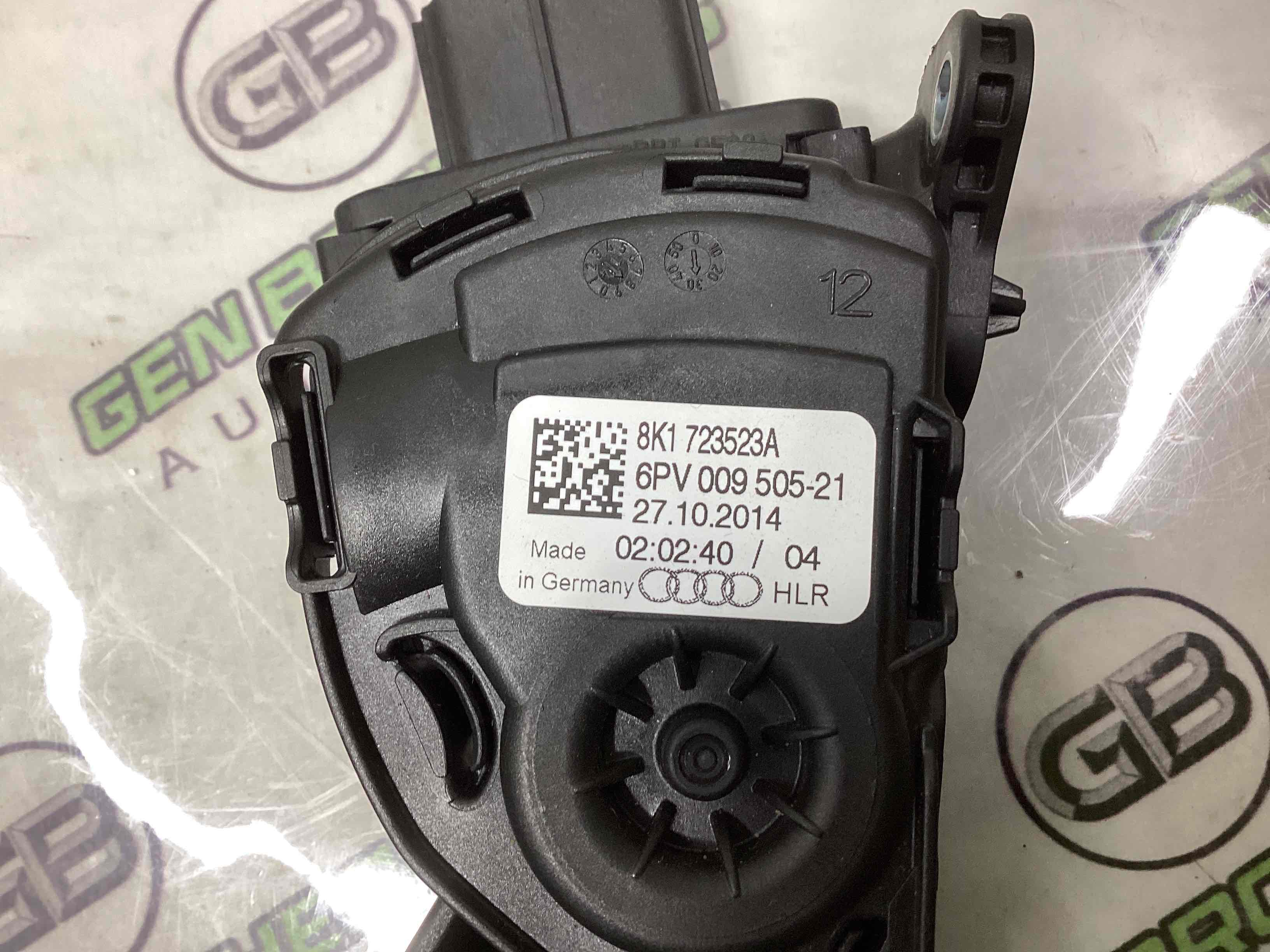 Педаль газа