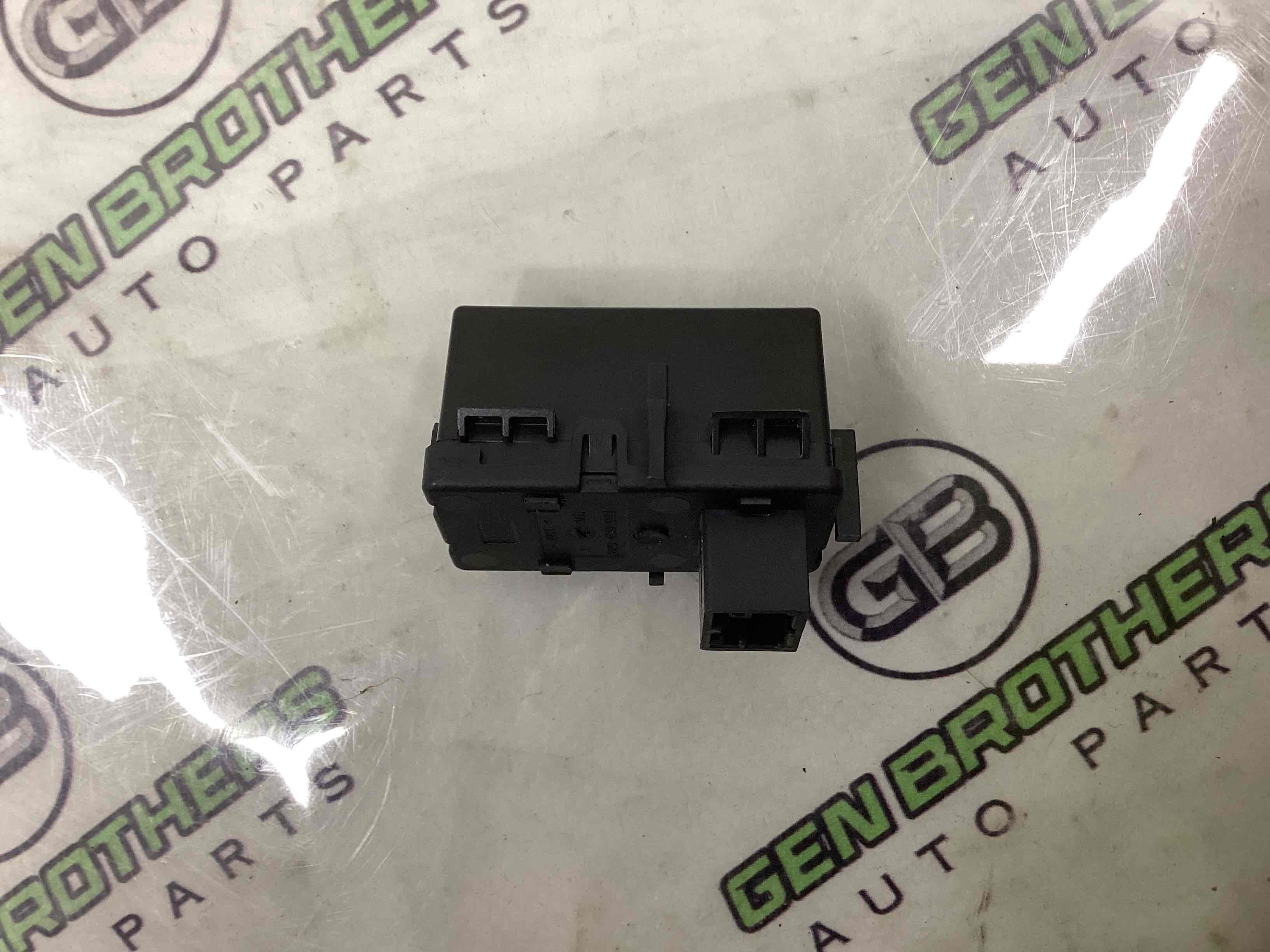 Иммобилайзер