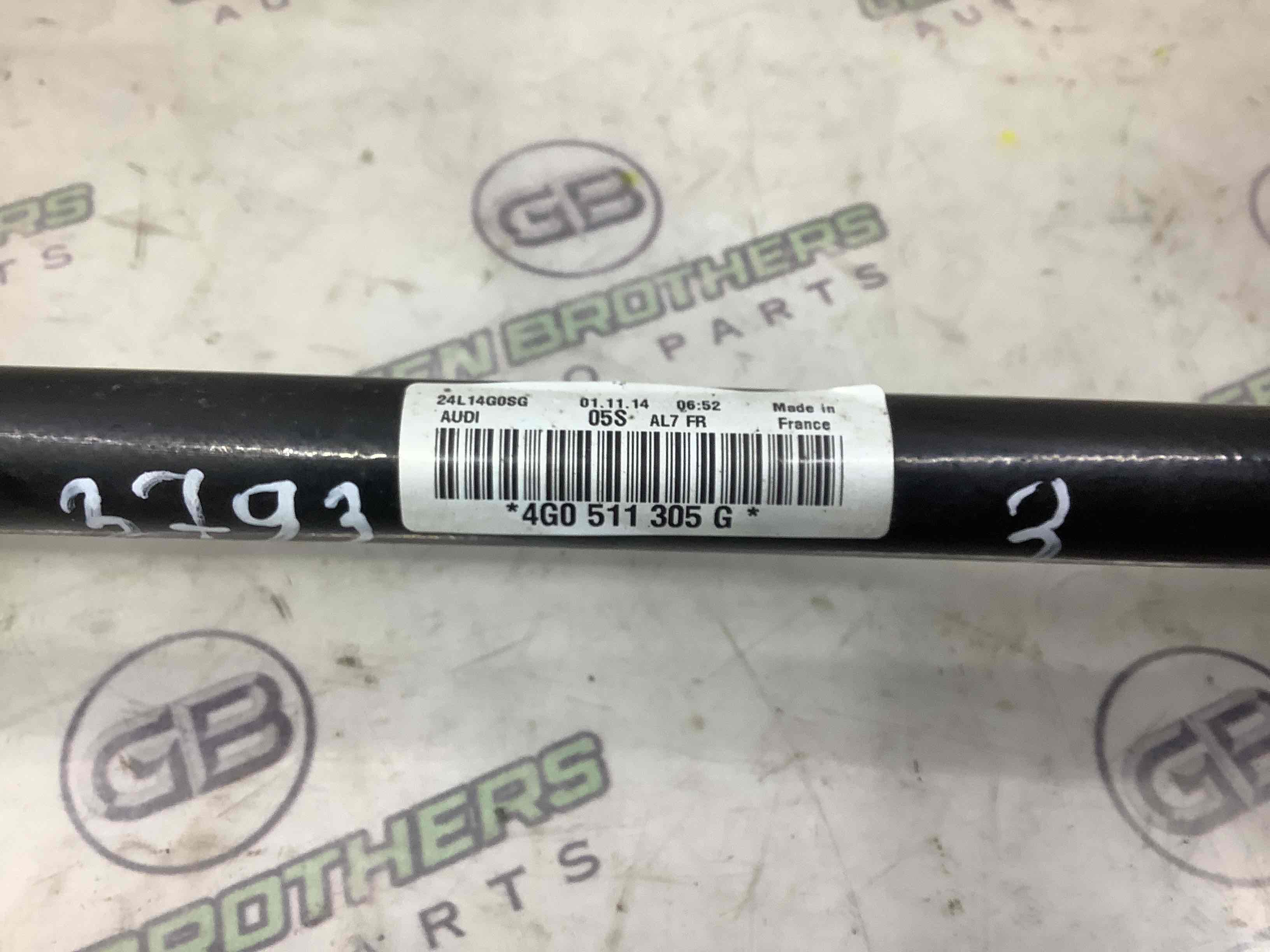 Стабилизатор поперечной стойкости