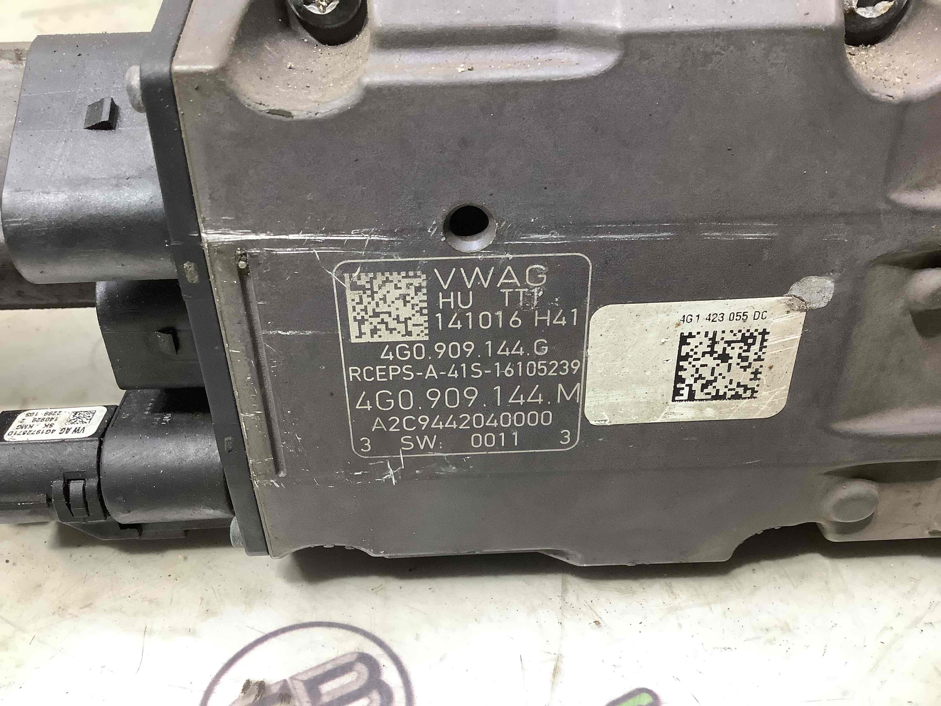 Рейка рулевая