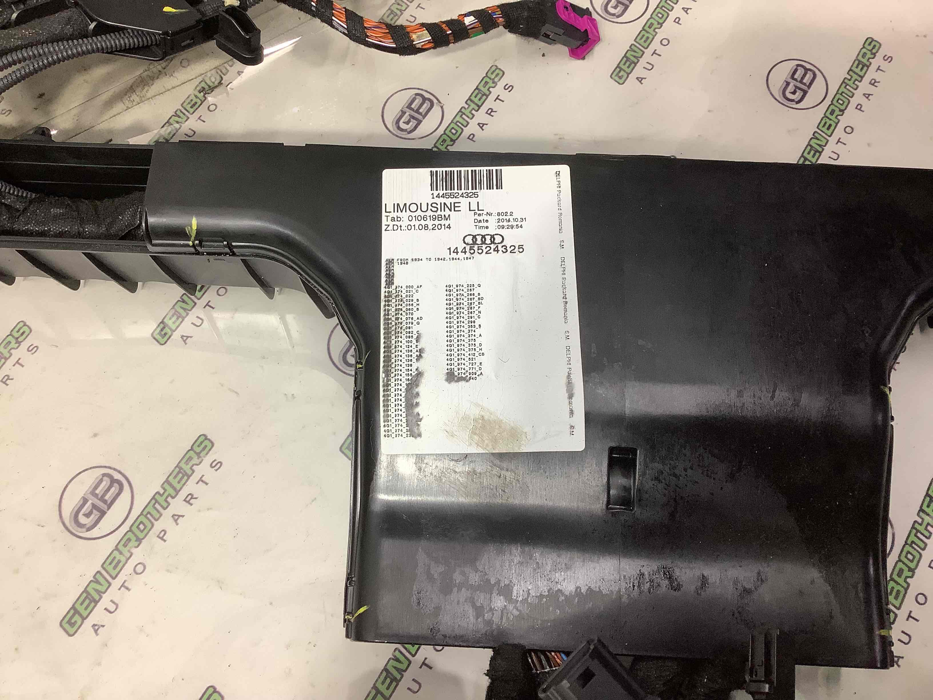 Электропроводка коса