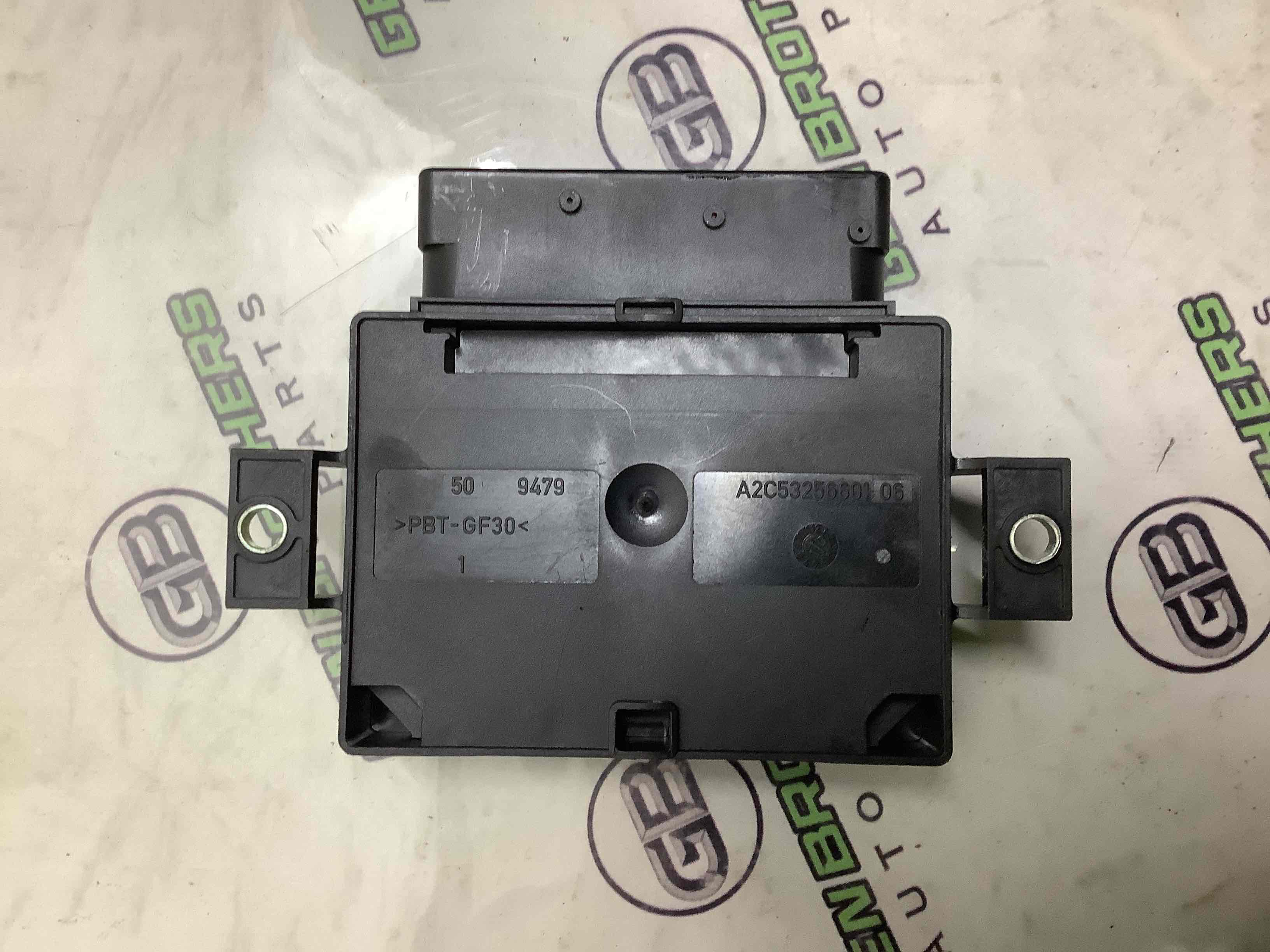 Блок управления стояночным тормозом