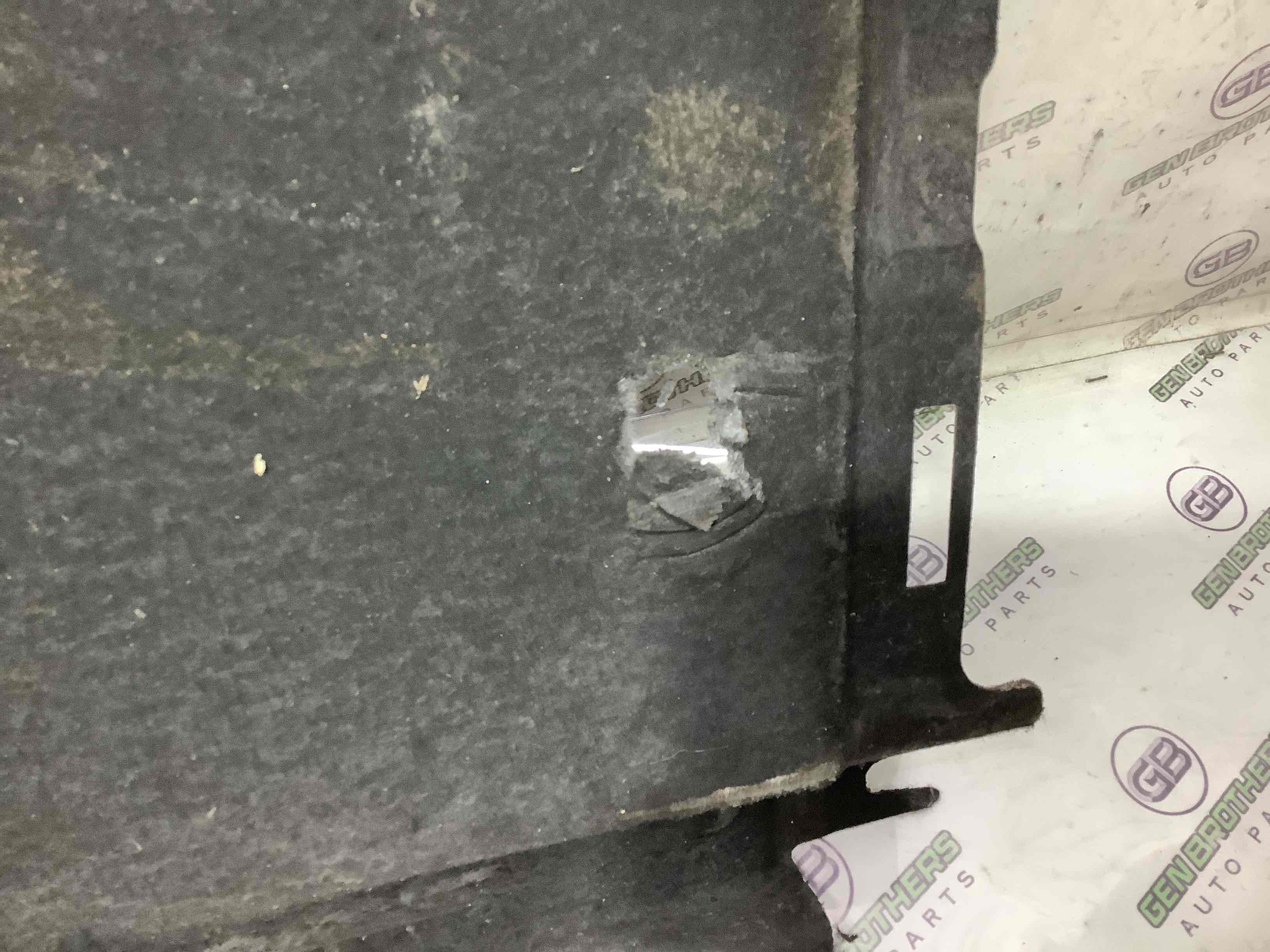 Защита днища