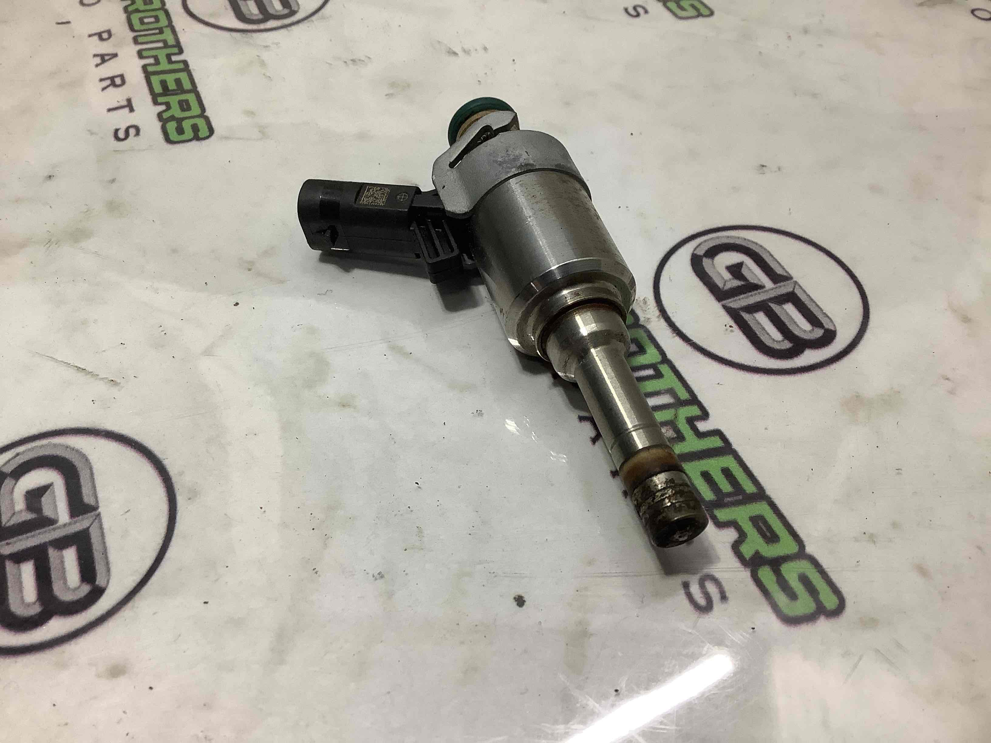 Форсунка распылитель