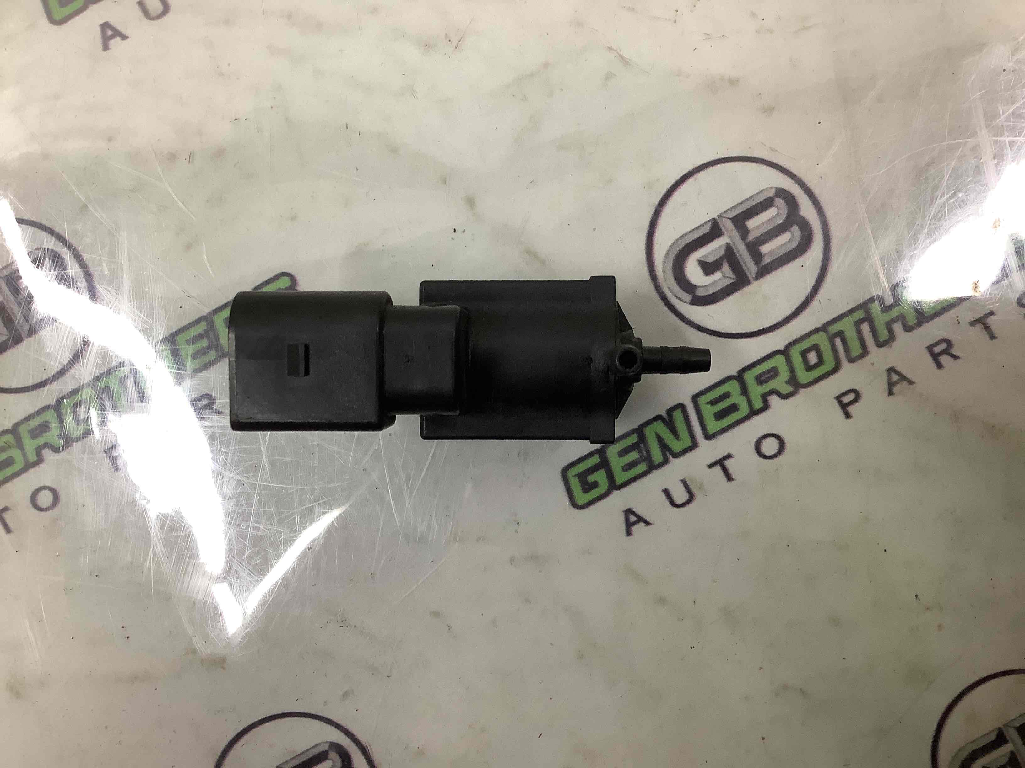 Электромагнитный клапан