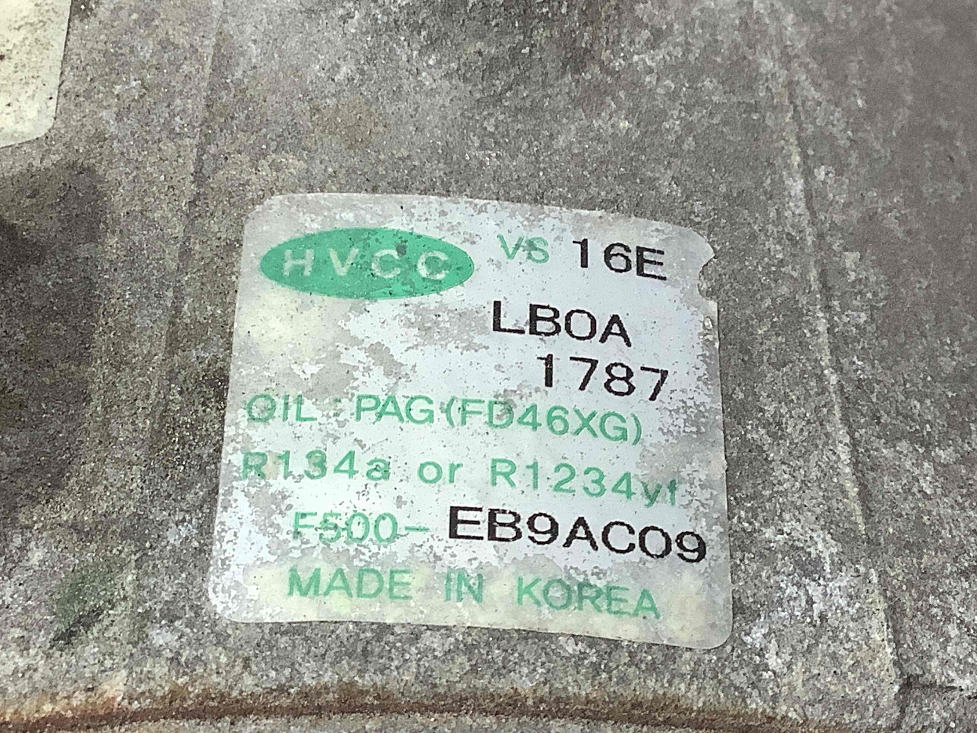 Компрессор кондиционера