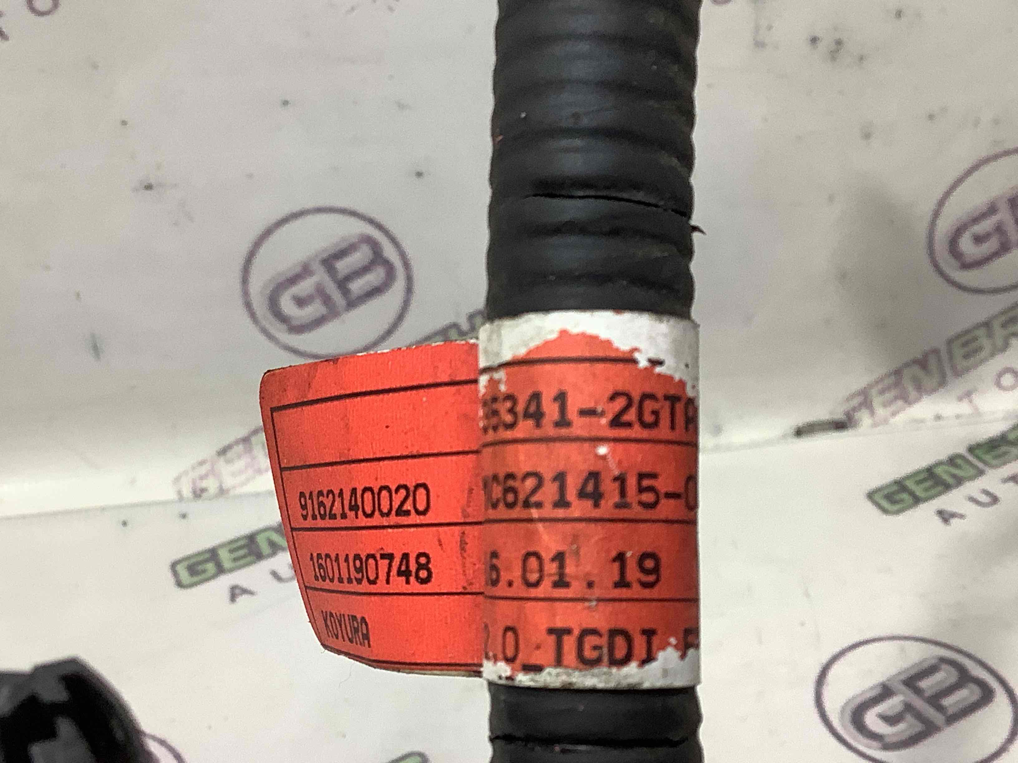 Проводка двигателя