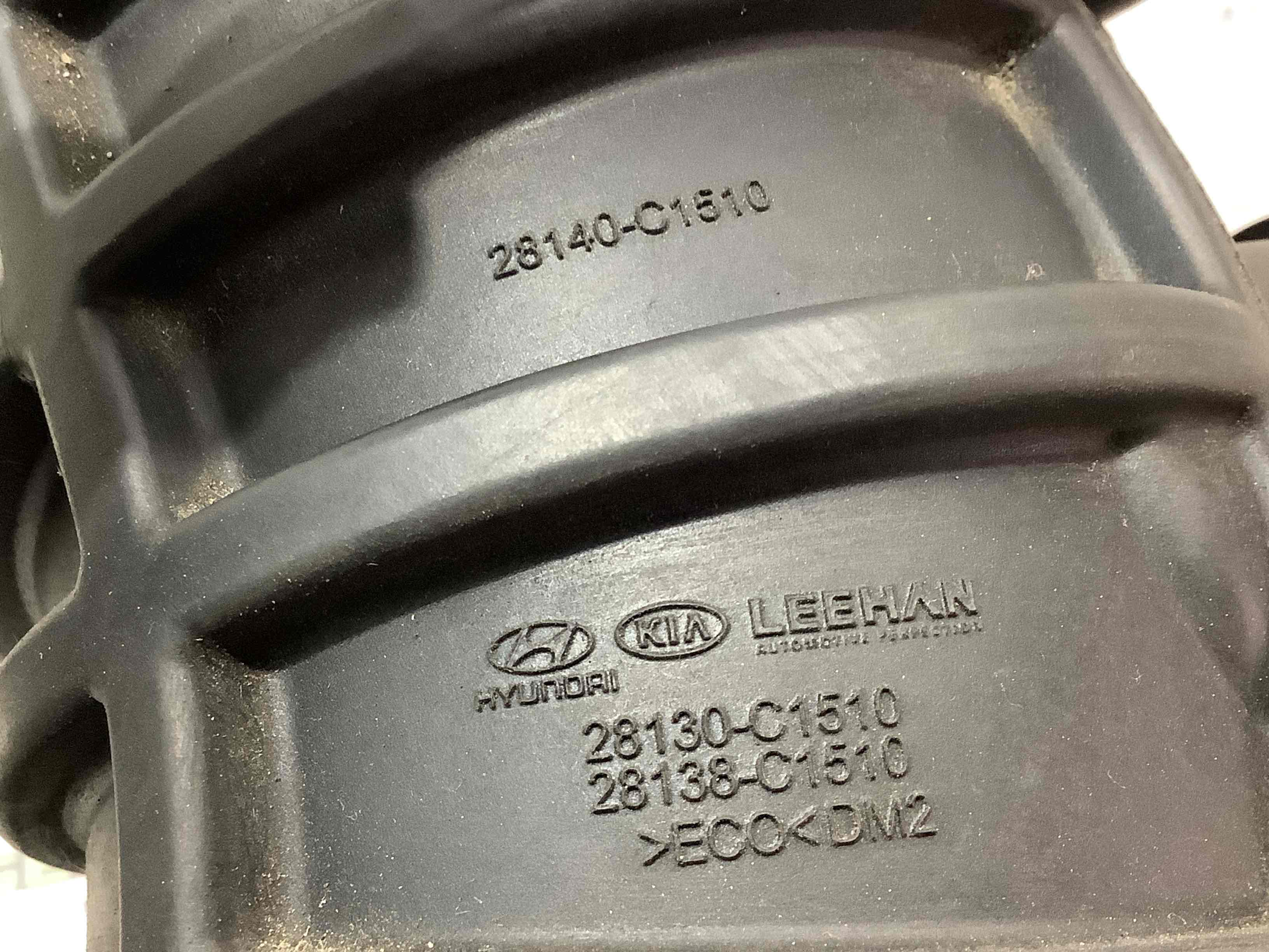 Патрубок воздушного фильтра