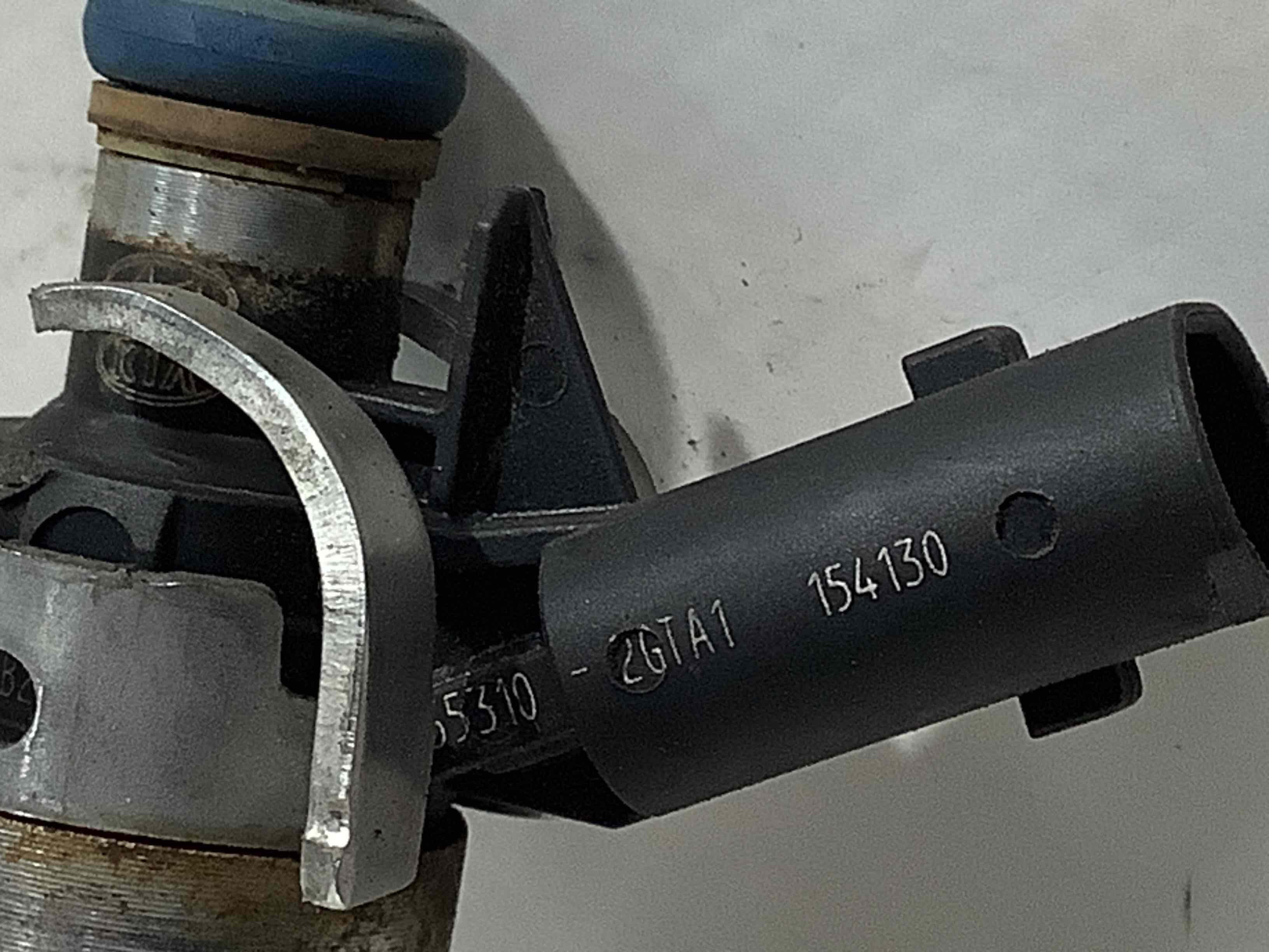 Форсунка распылитель