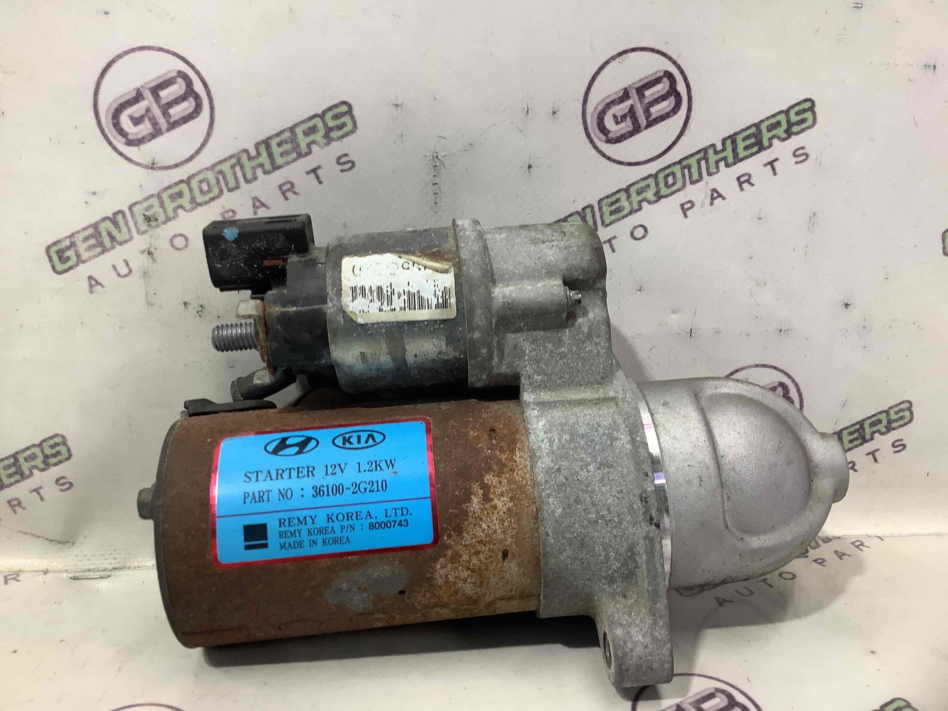 Стартер, кронштейн стартера