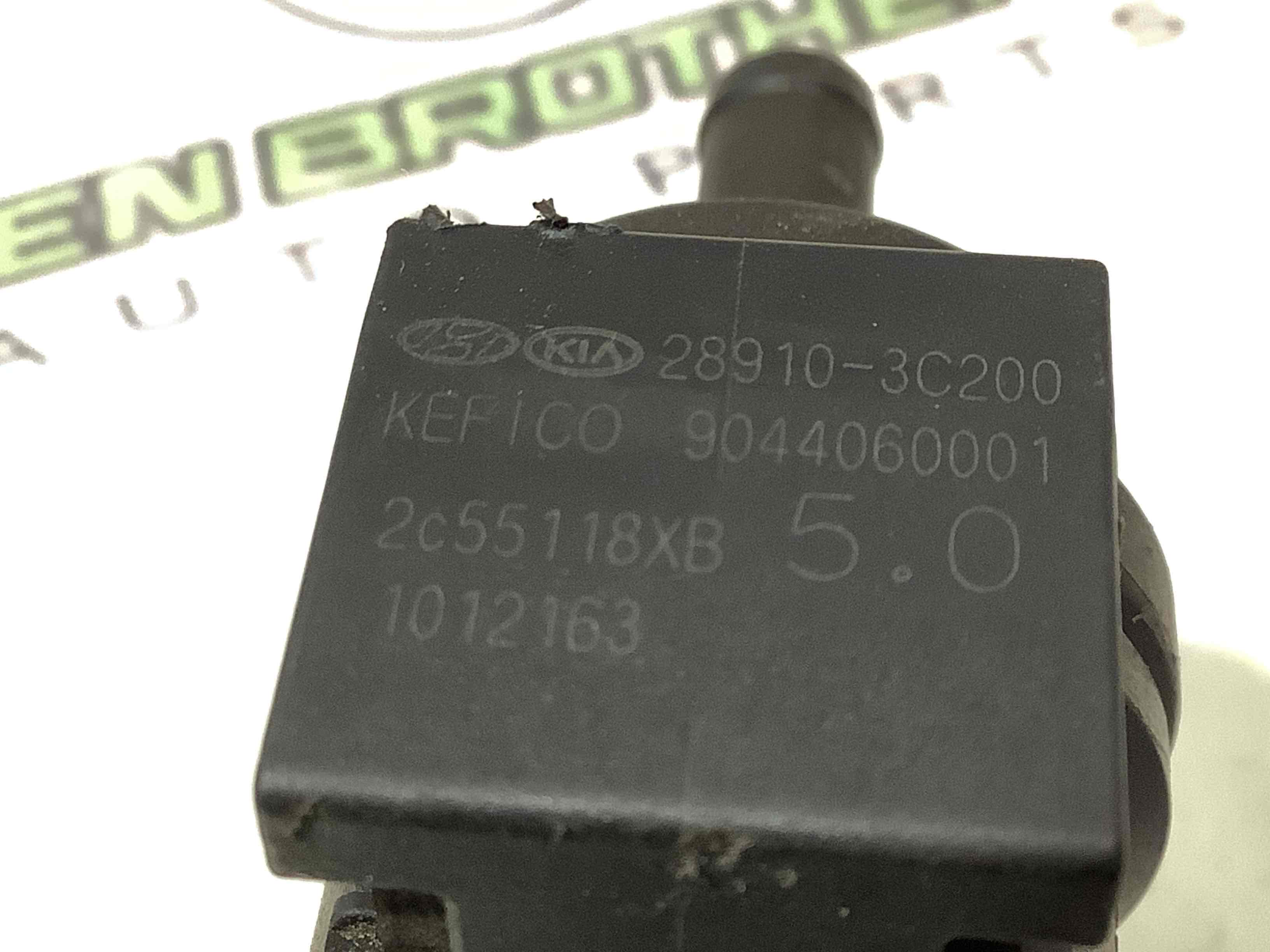 Электромагнитный клапан