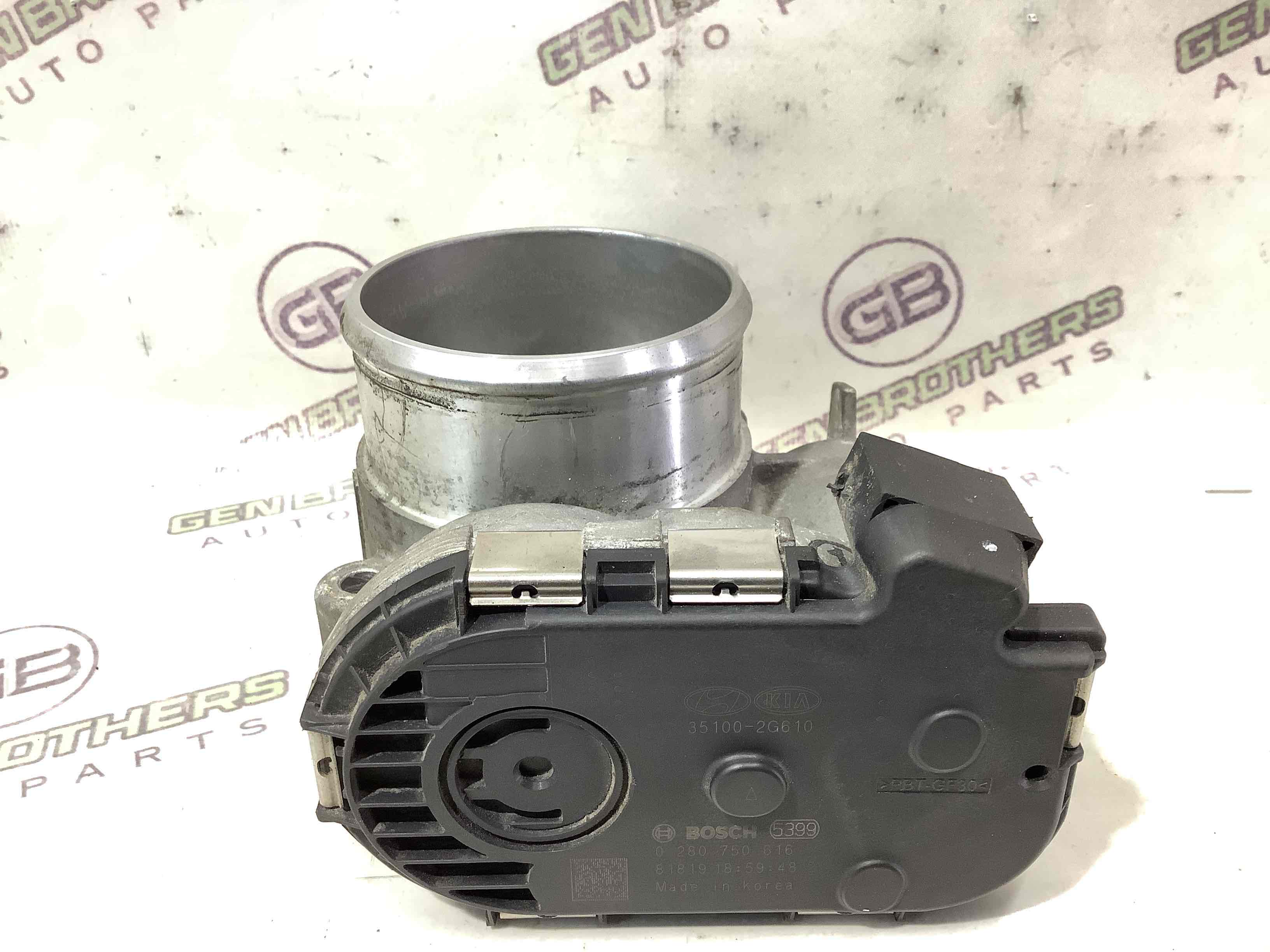 Дроссельная заслонка