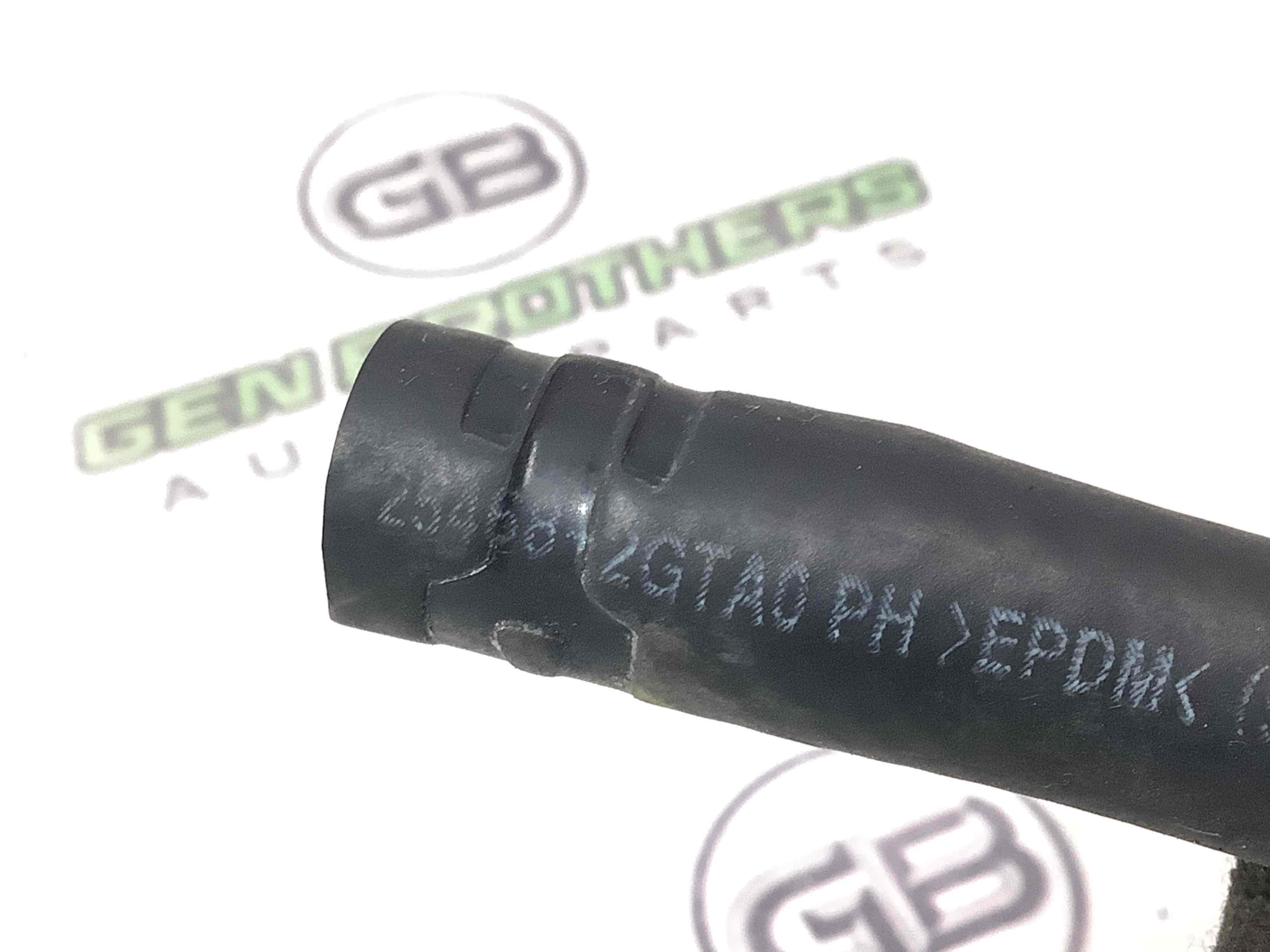 Патрубок трубопровод, шланг