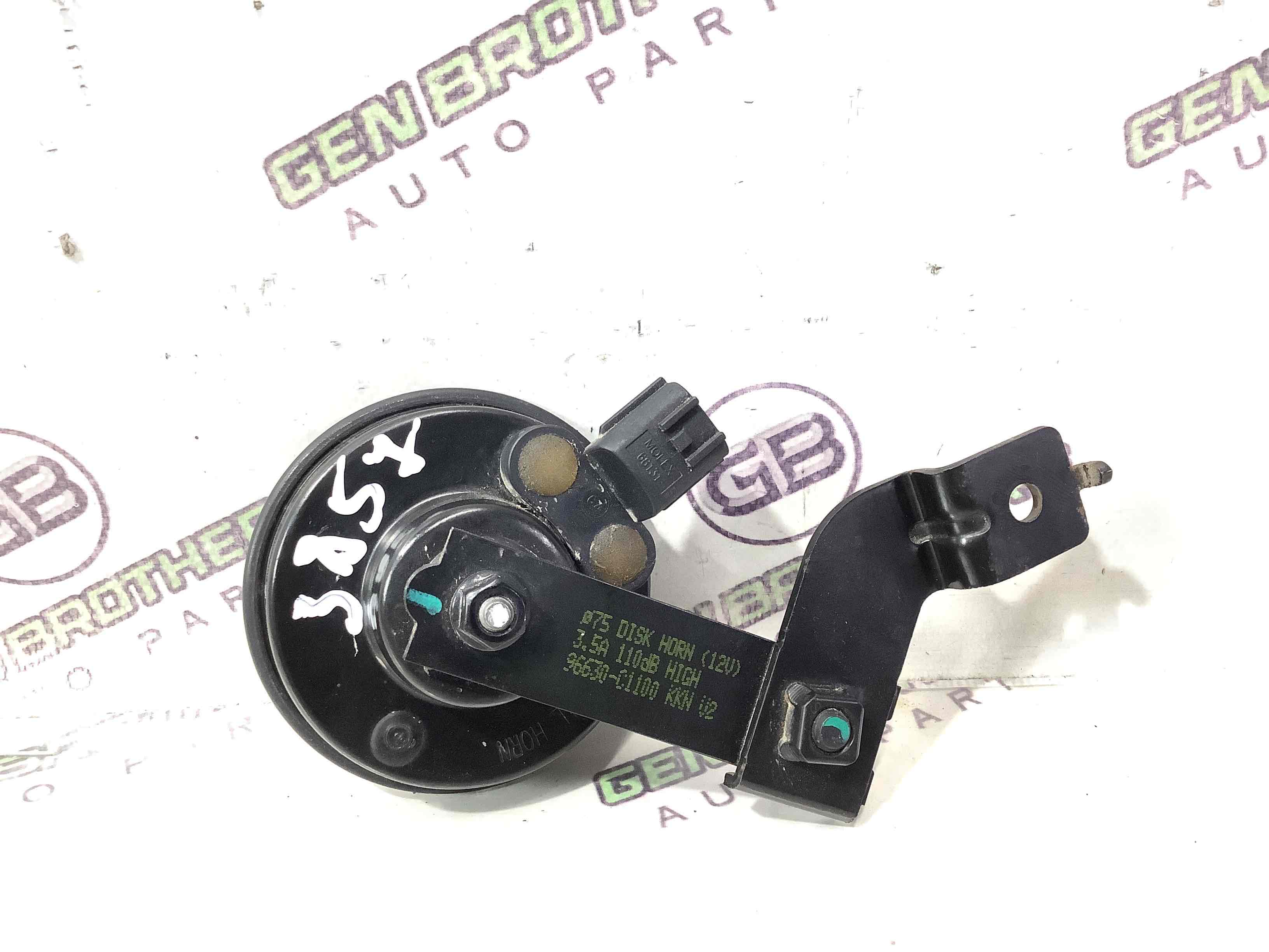 Сигнал клаксон