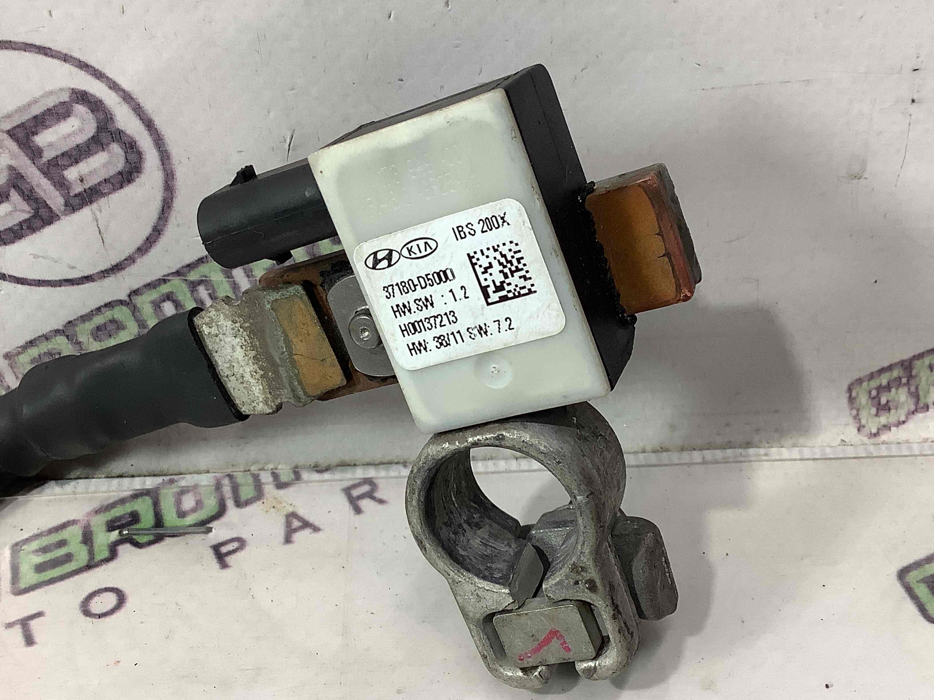 Клемма, крышка клеммы