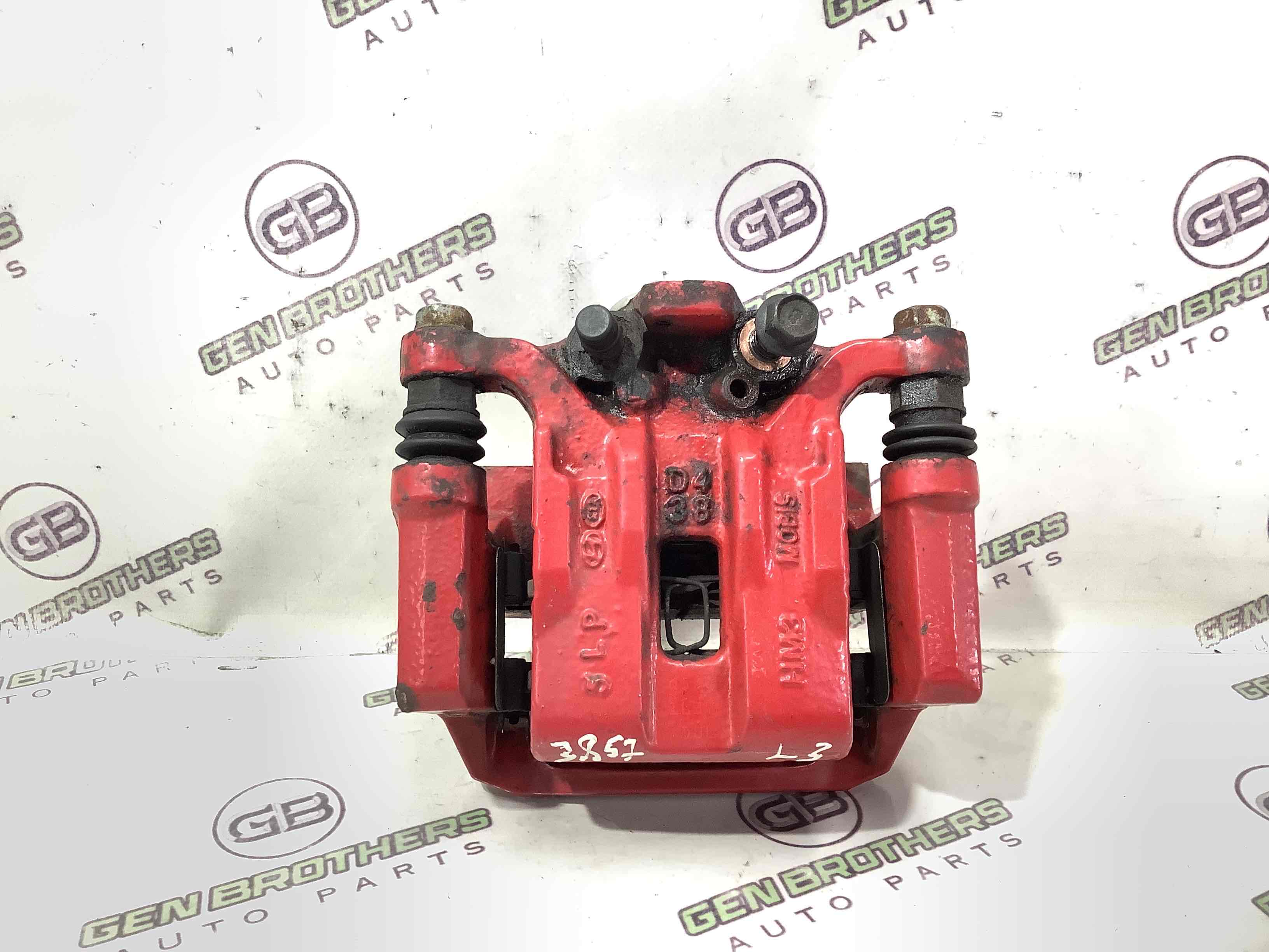 Суппорт задний левый