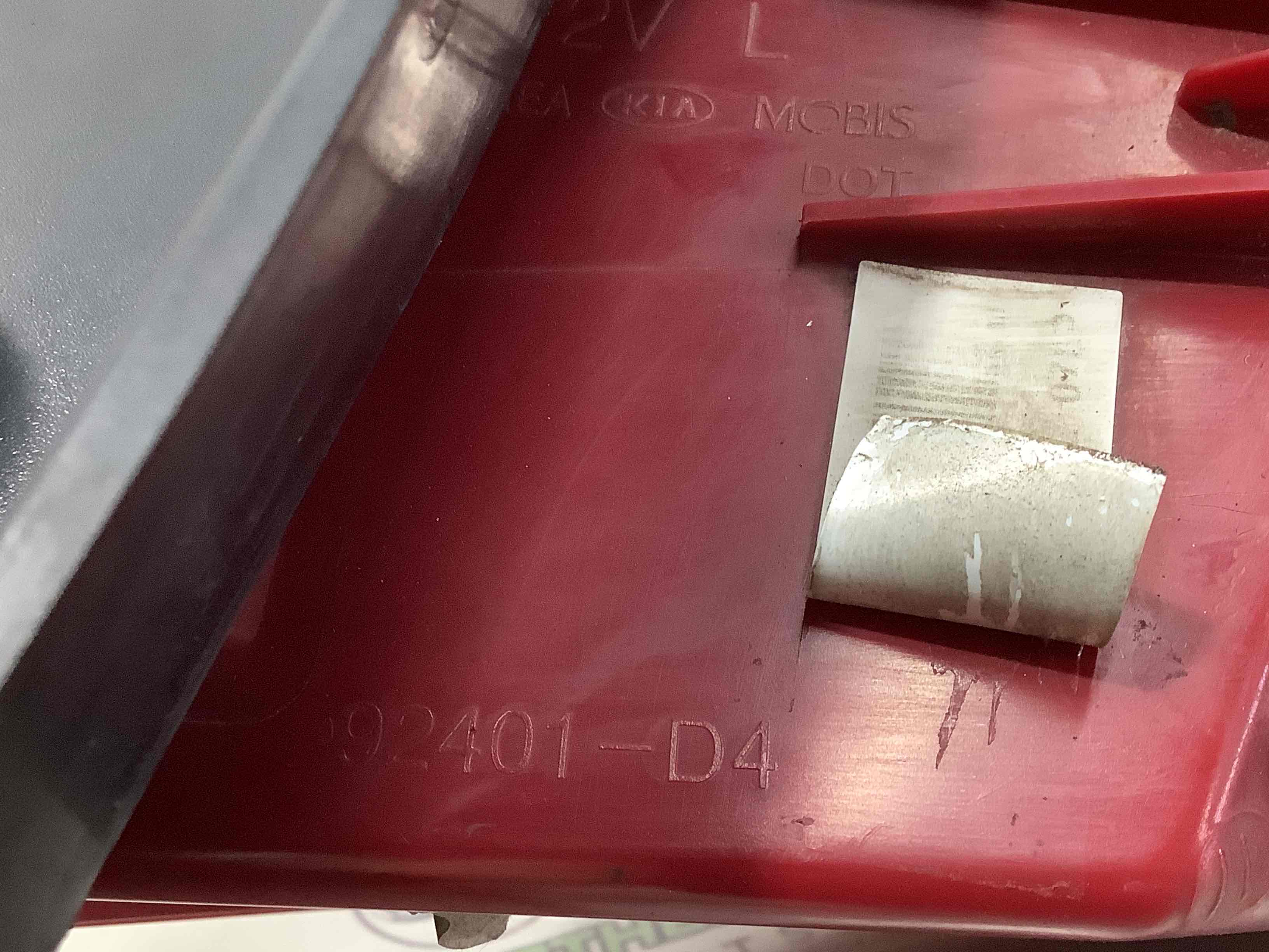 Фонарь задний левый