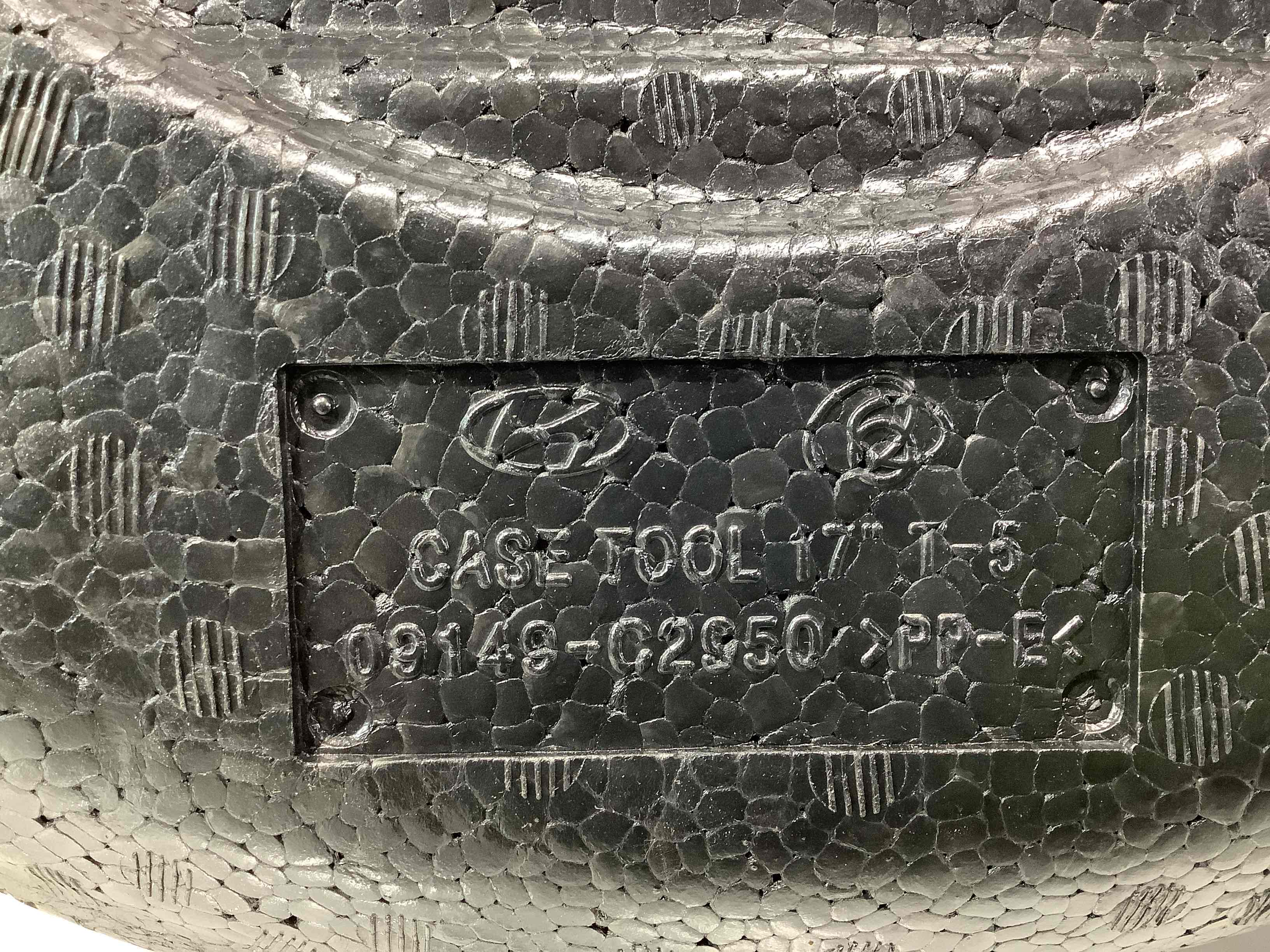 Пол багажника органайзер