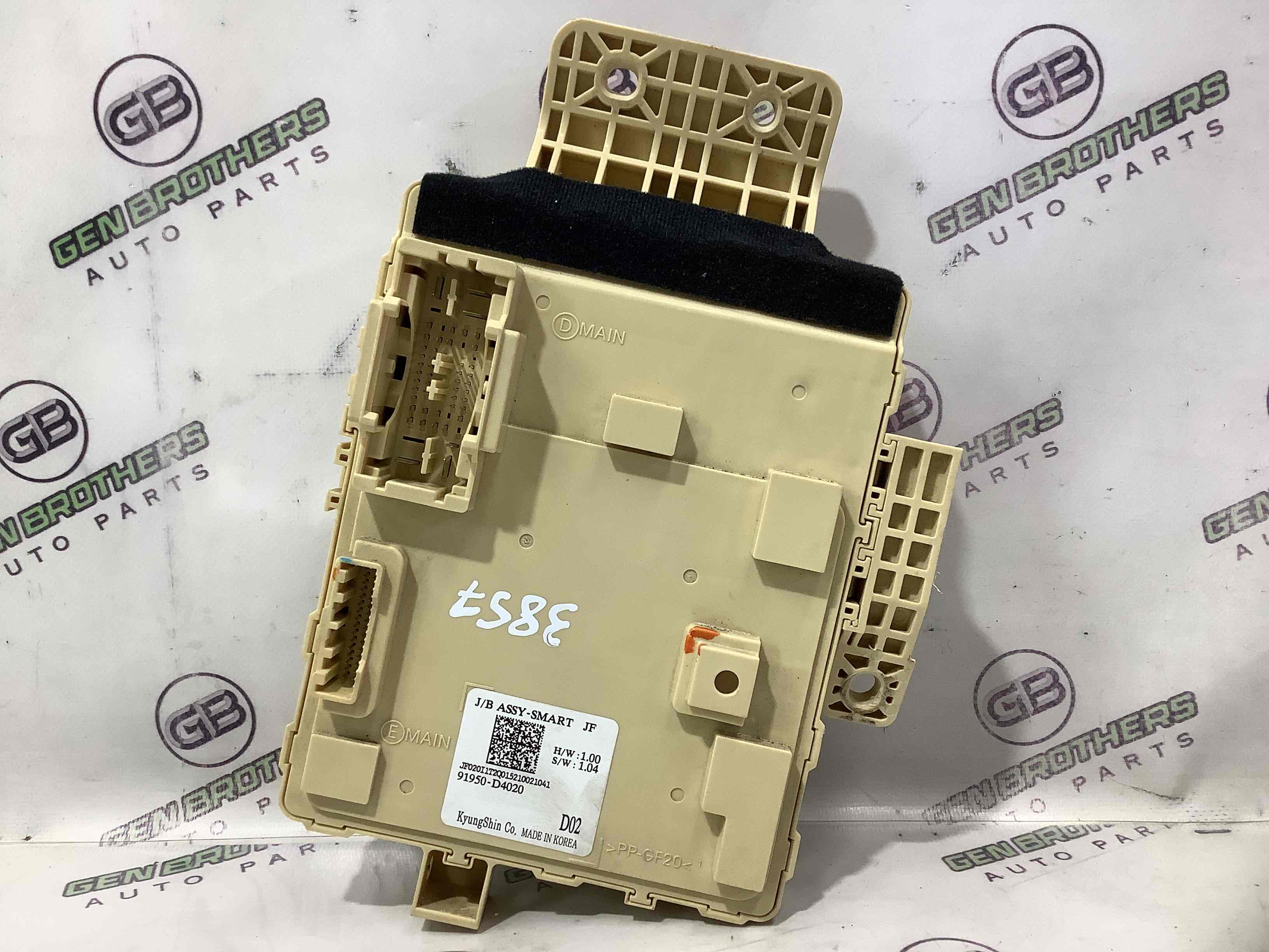 Блок предохранителей (блок реле)