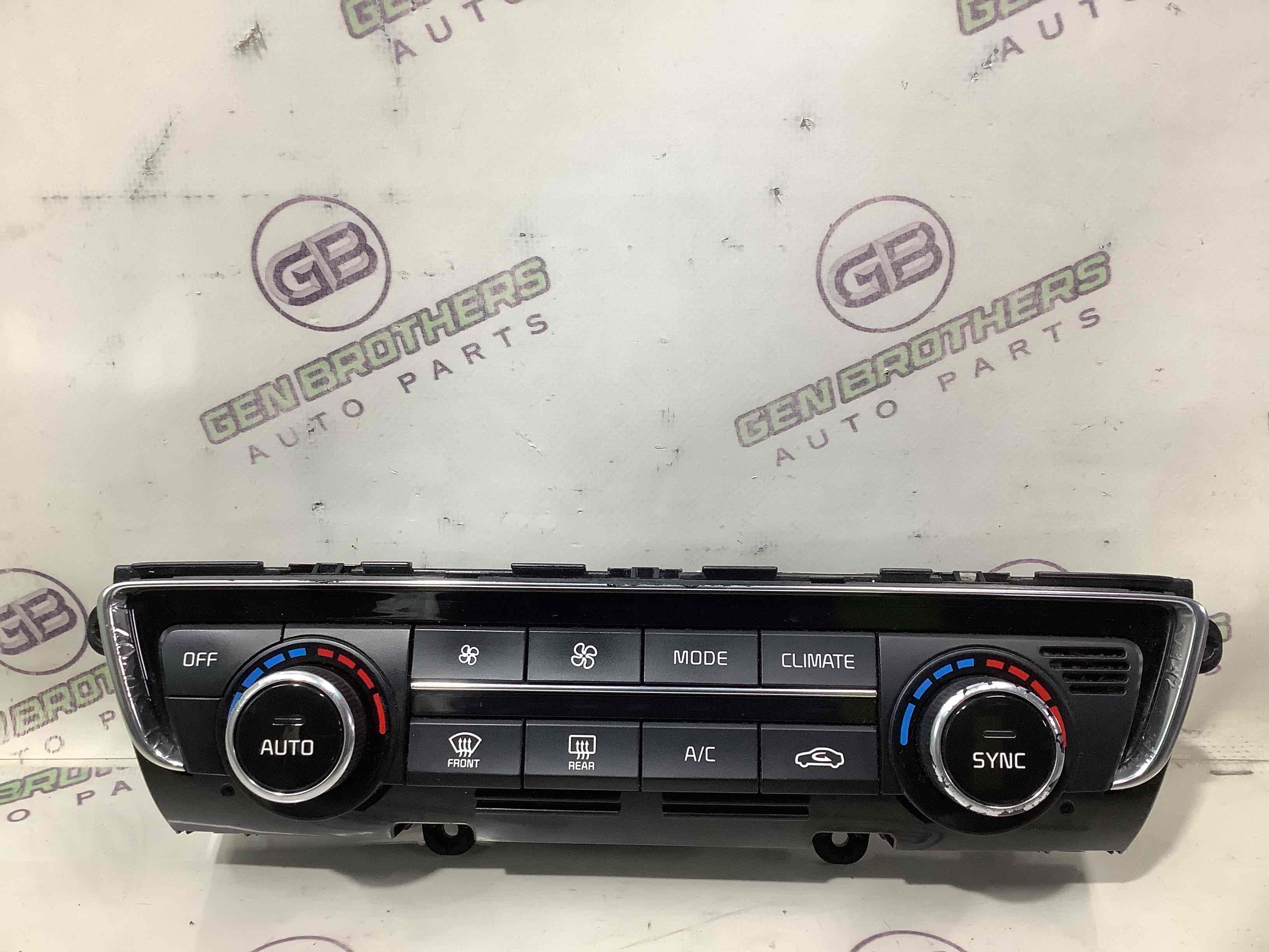 Управление климат-контролем