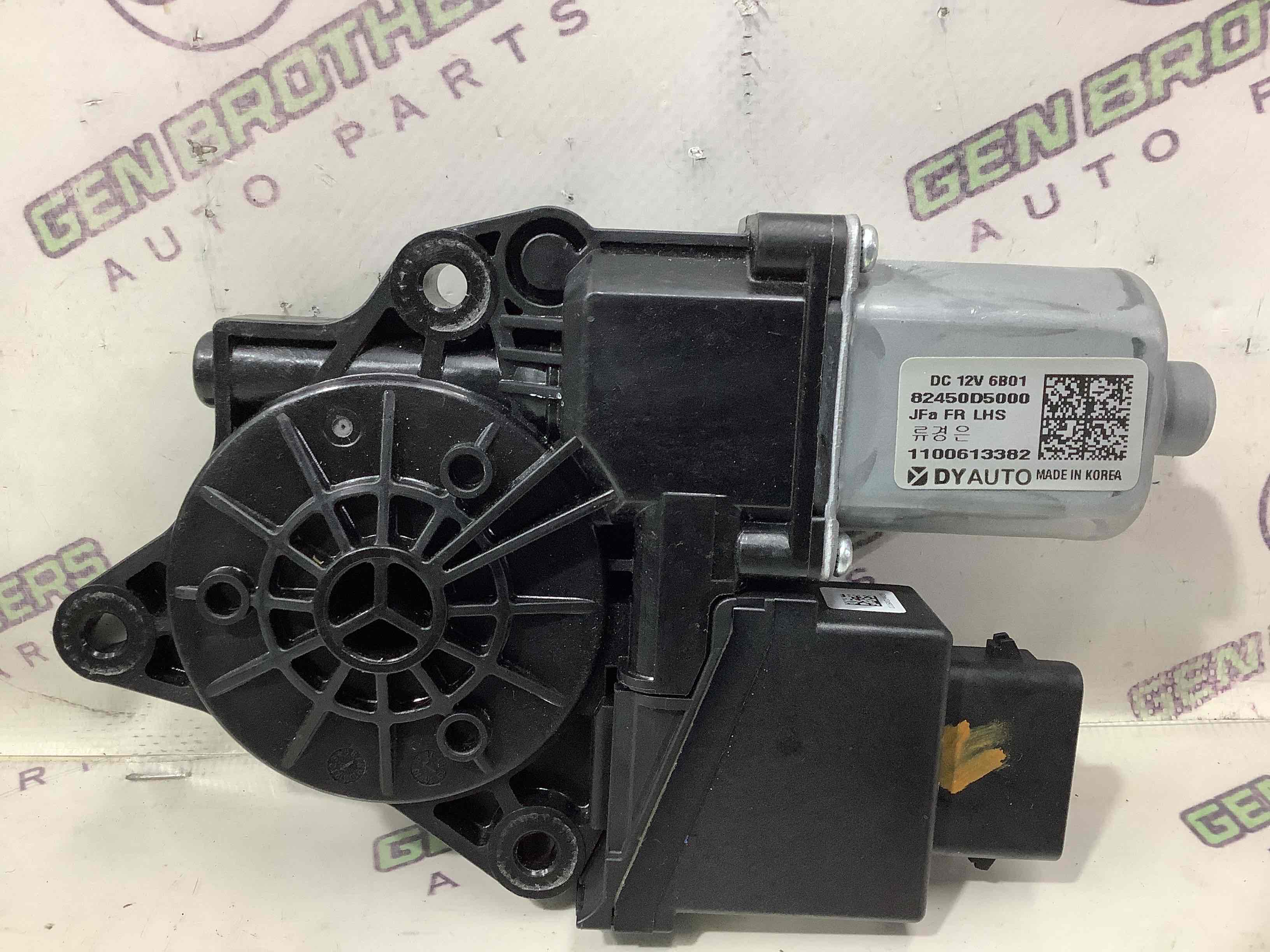 Моторчик стеклоподъемника