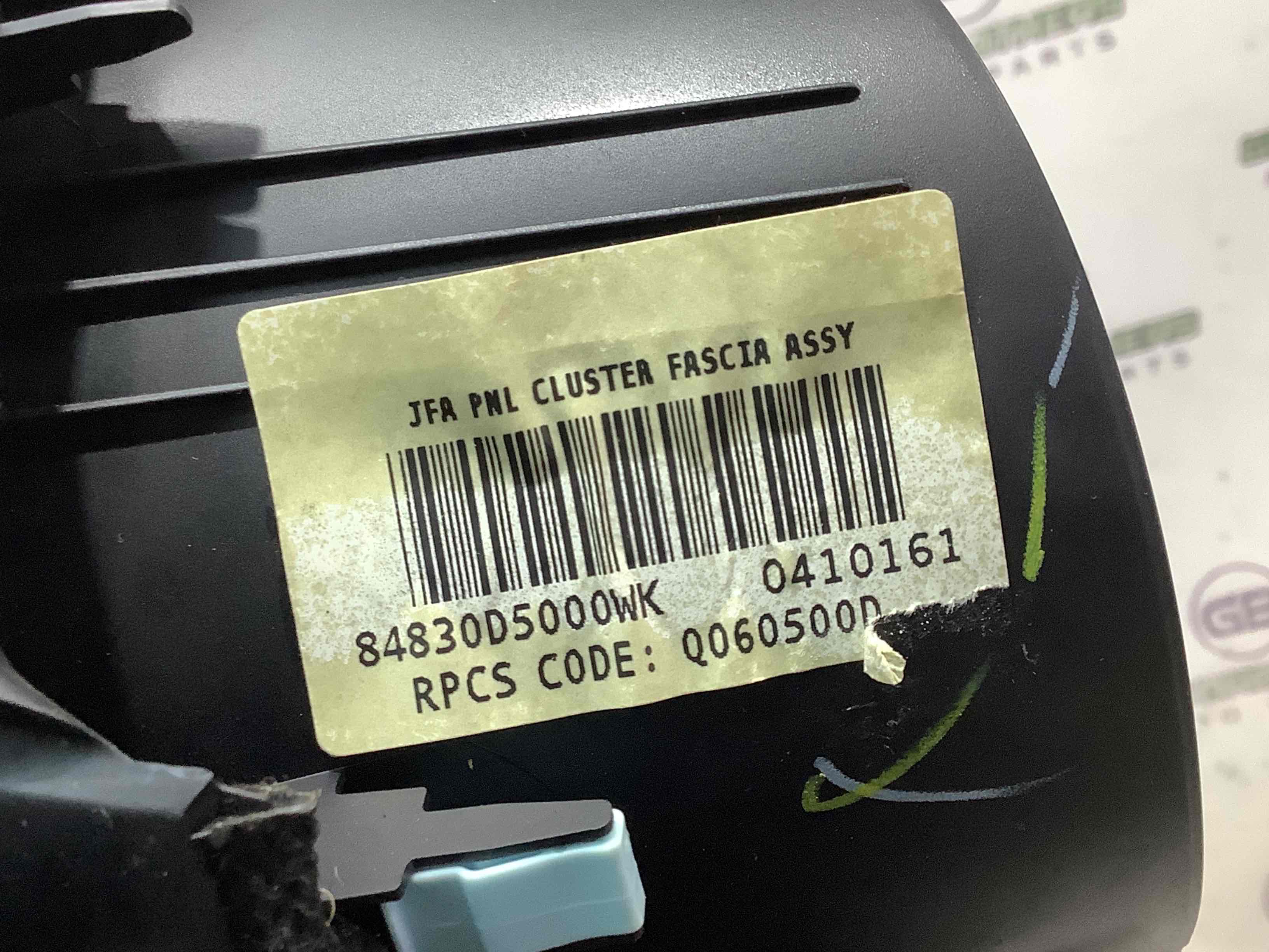 Накладка щитка приборов