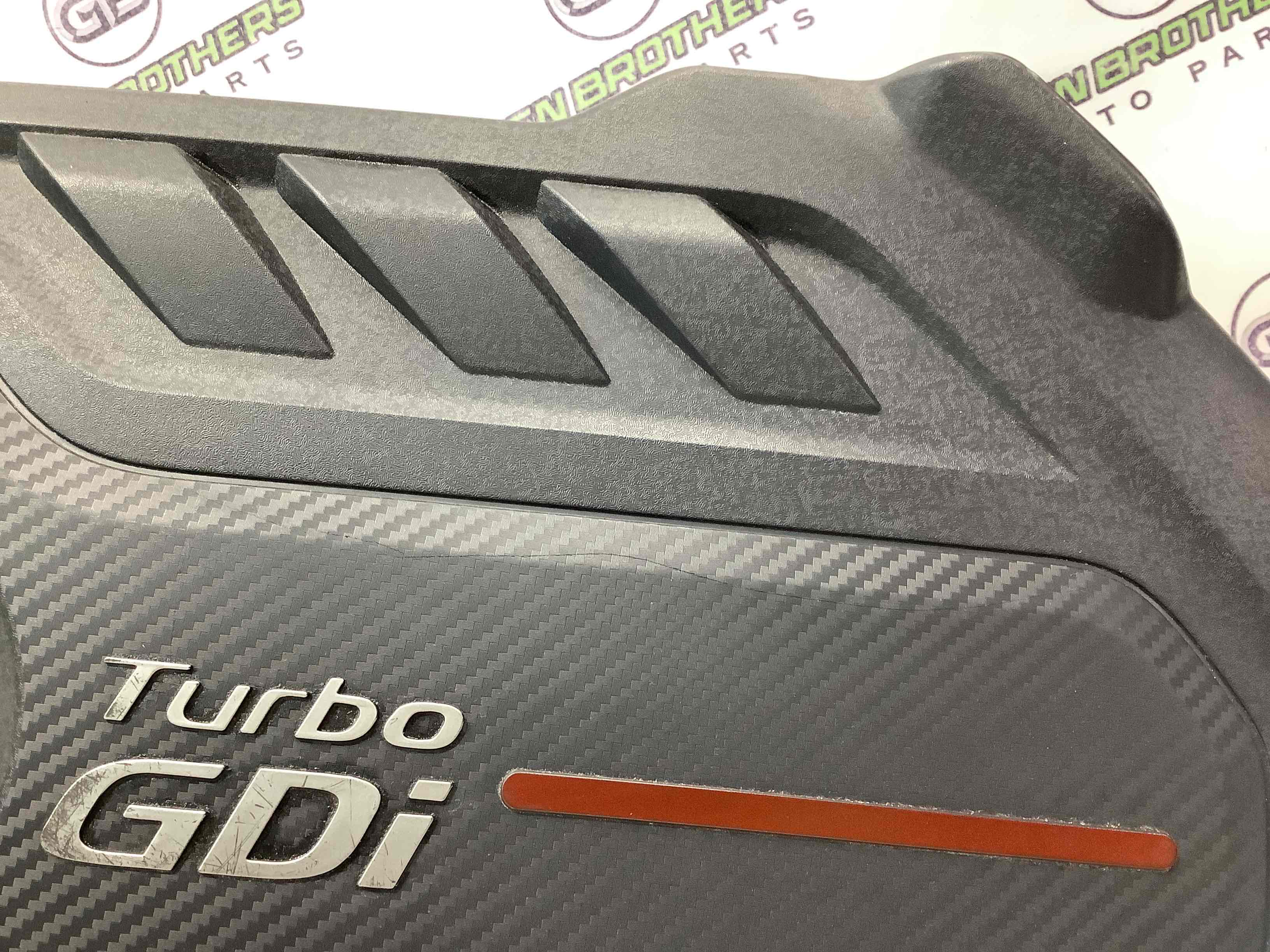 Крышка двигателя декоративная