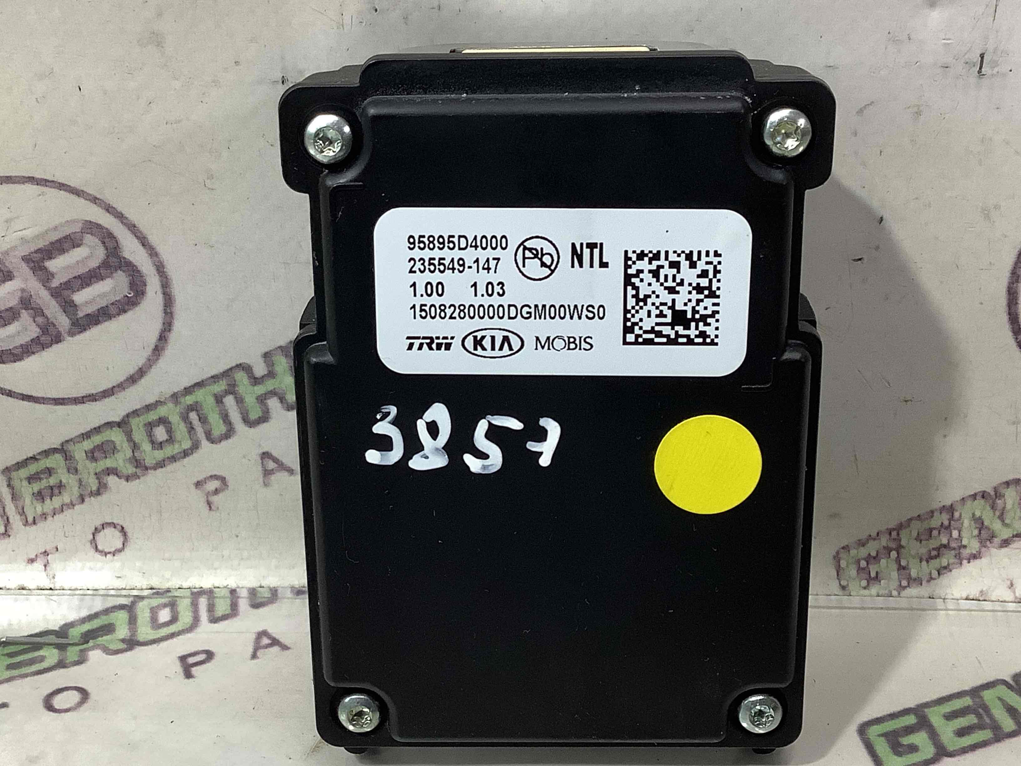 Камера, крепление камеры, корпус