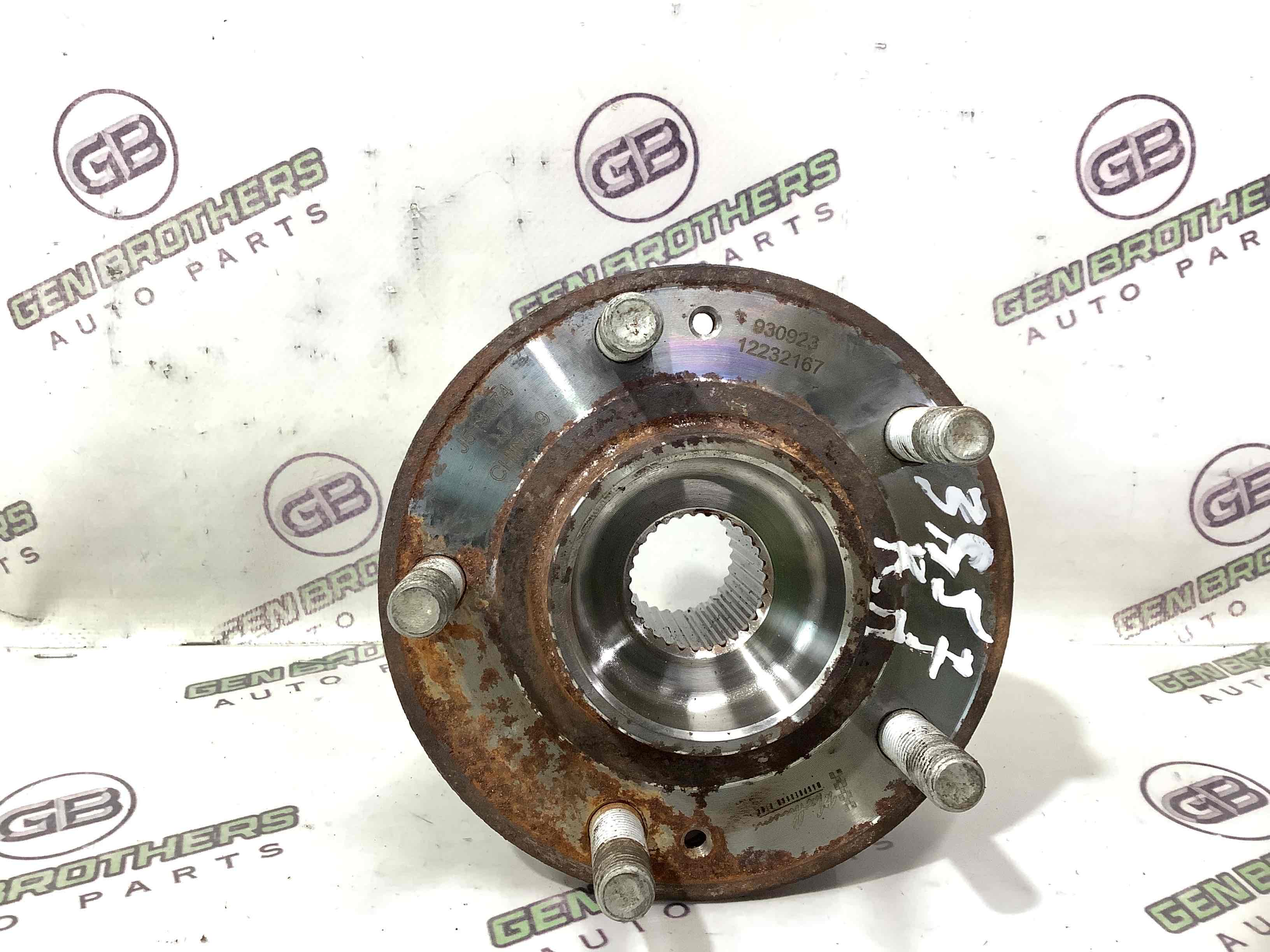 Ступица передняя