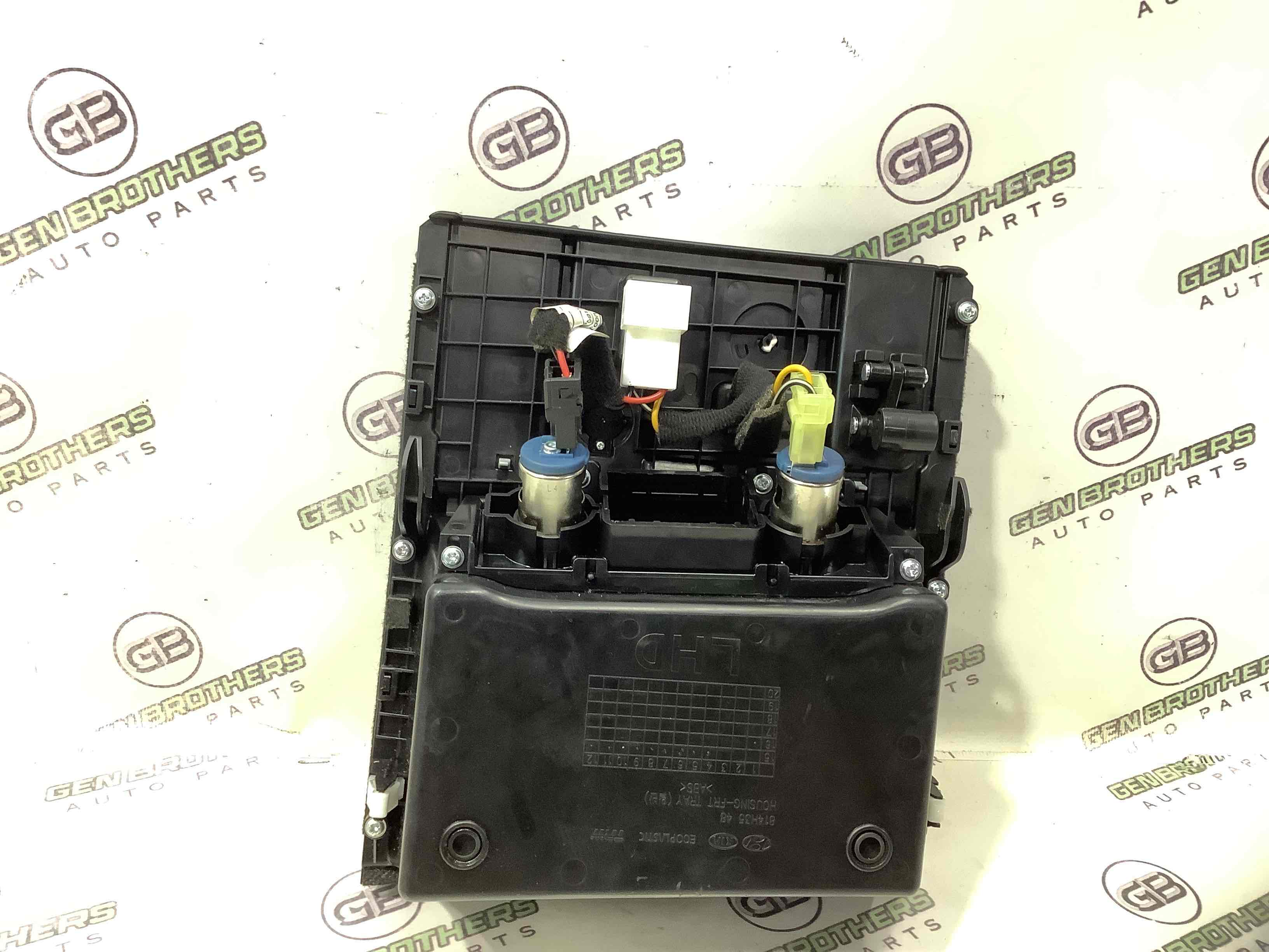 Бардачок замок бардачка, подстаканник, ящик