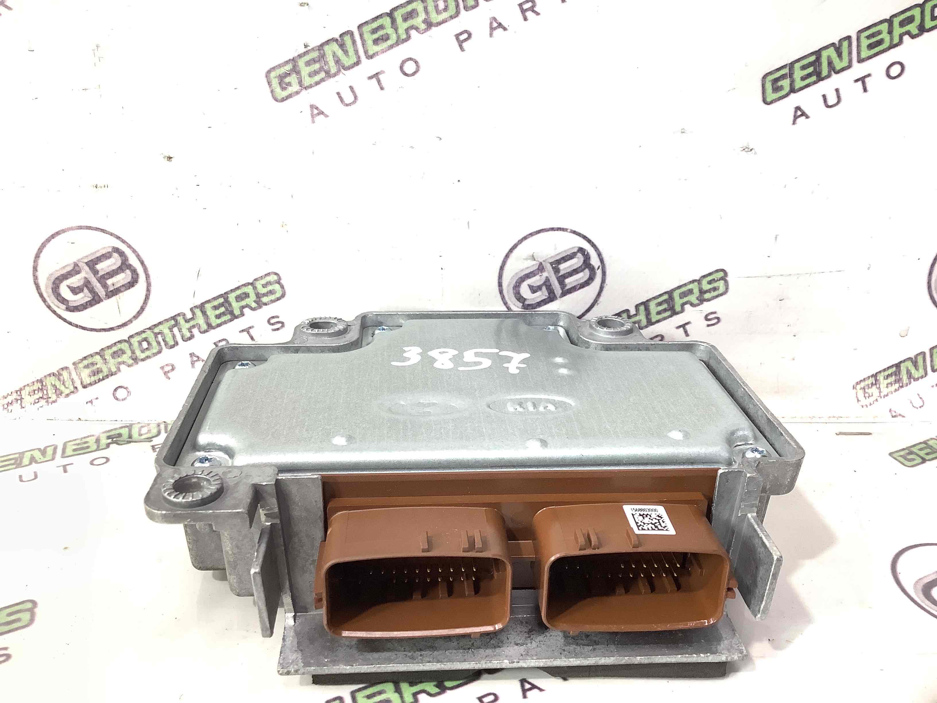 Модуль srs airbag компьютер подушек безопасности