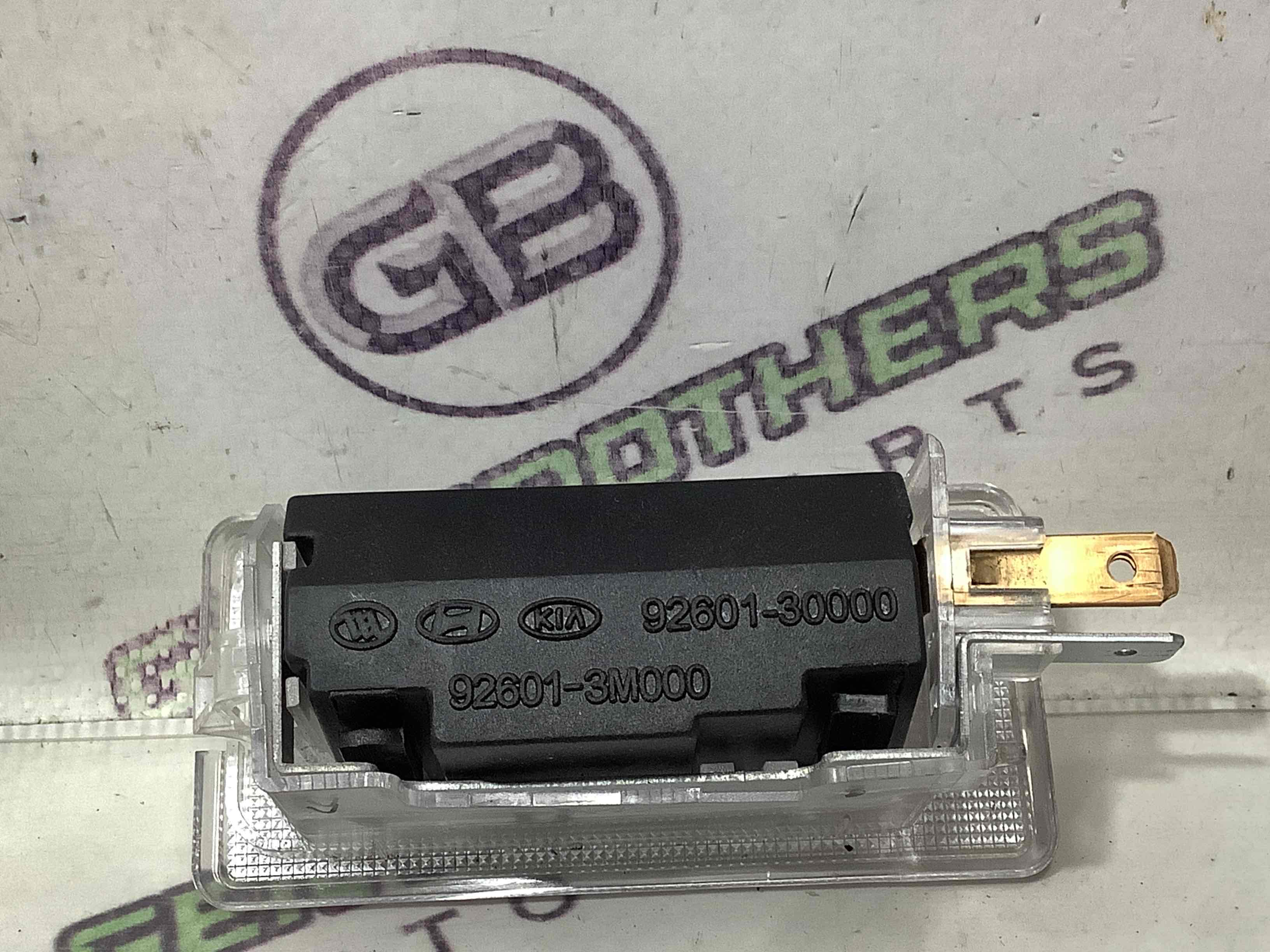 Фонарь салонный, плафон