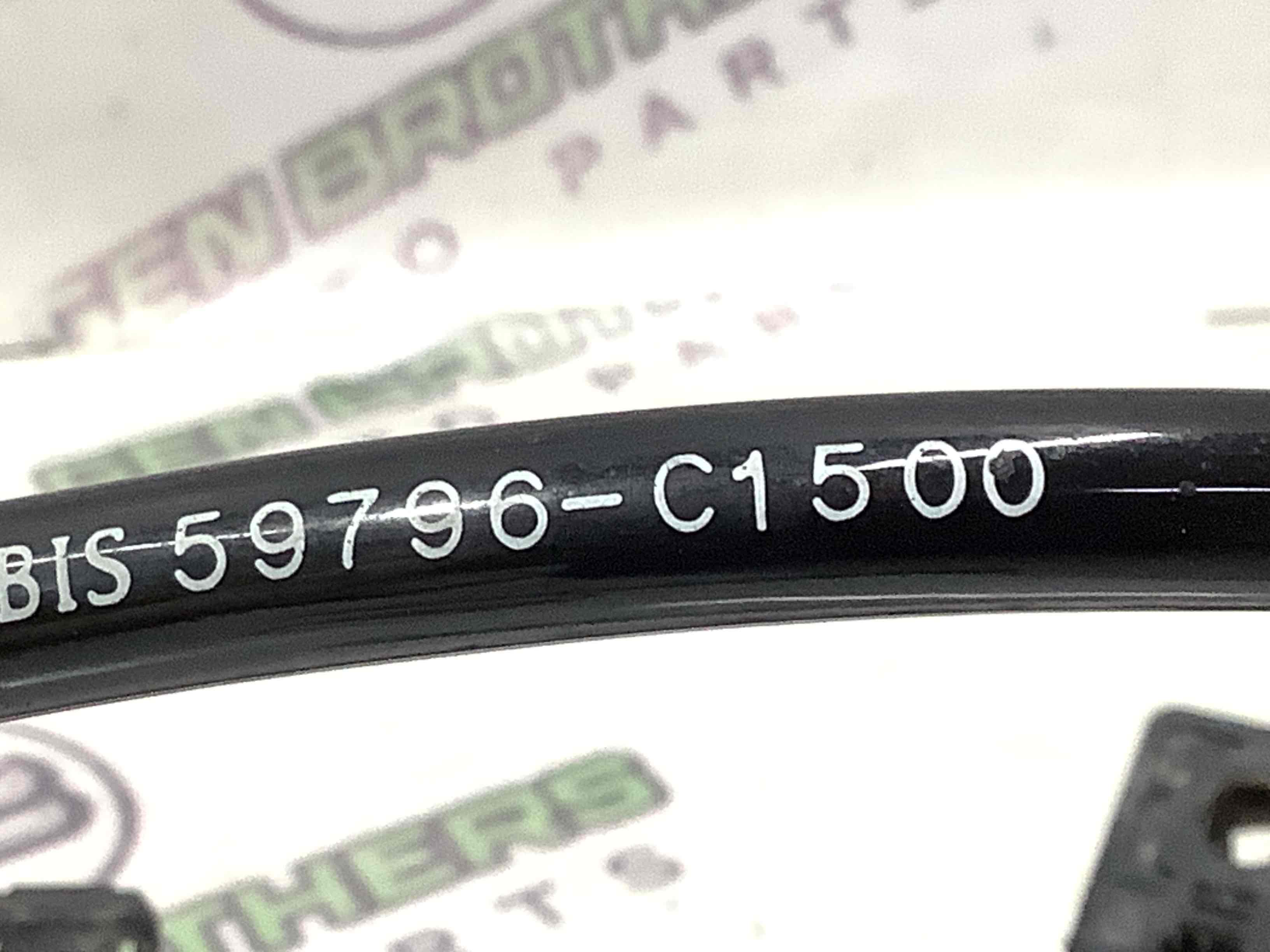 Электропроводка коса