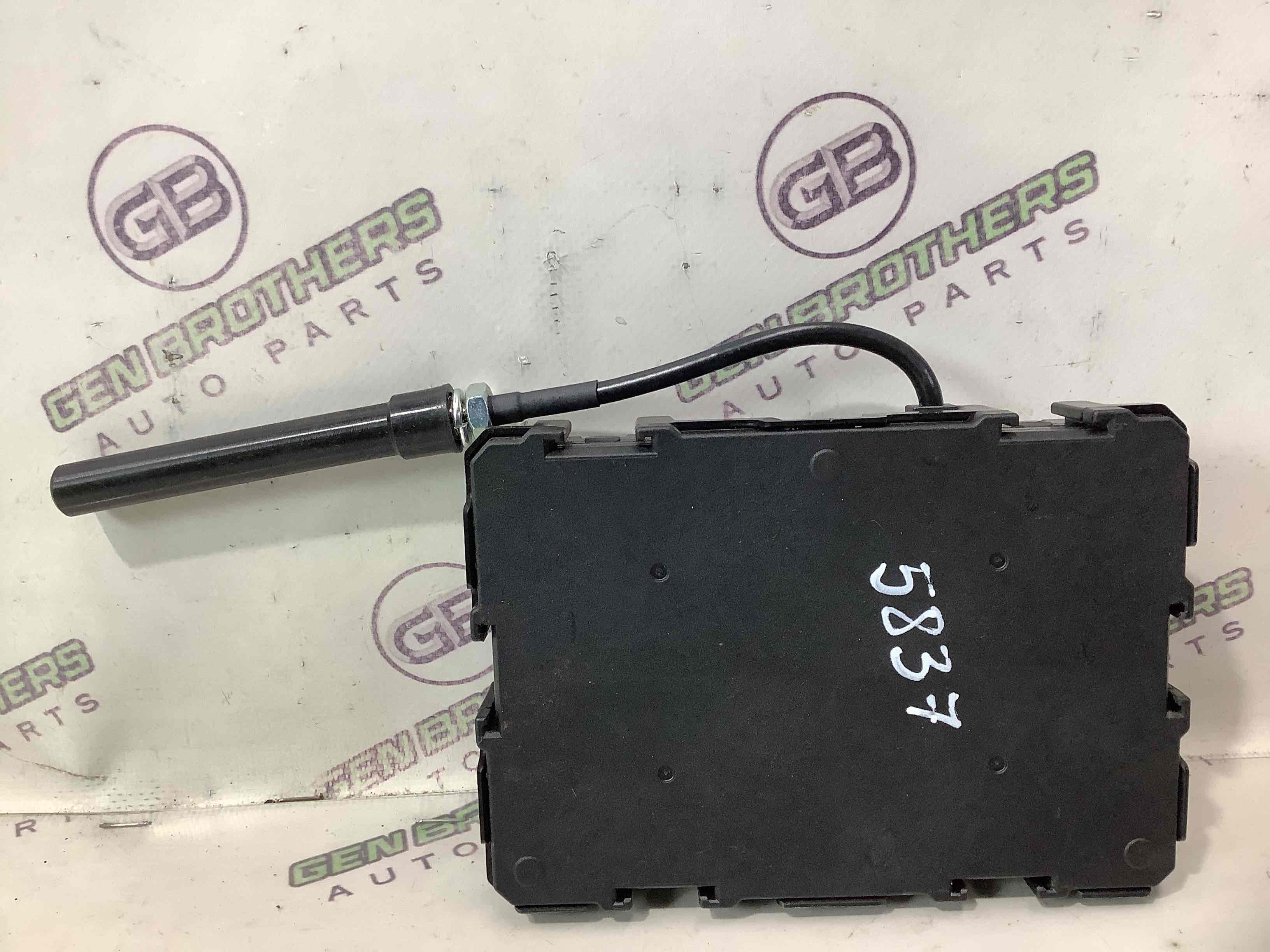 Блок управления центральным замком