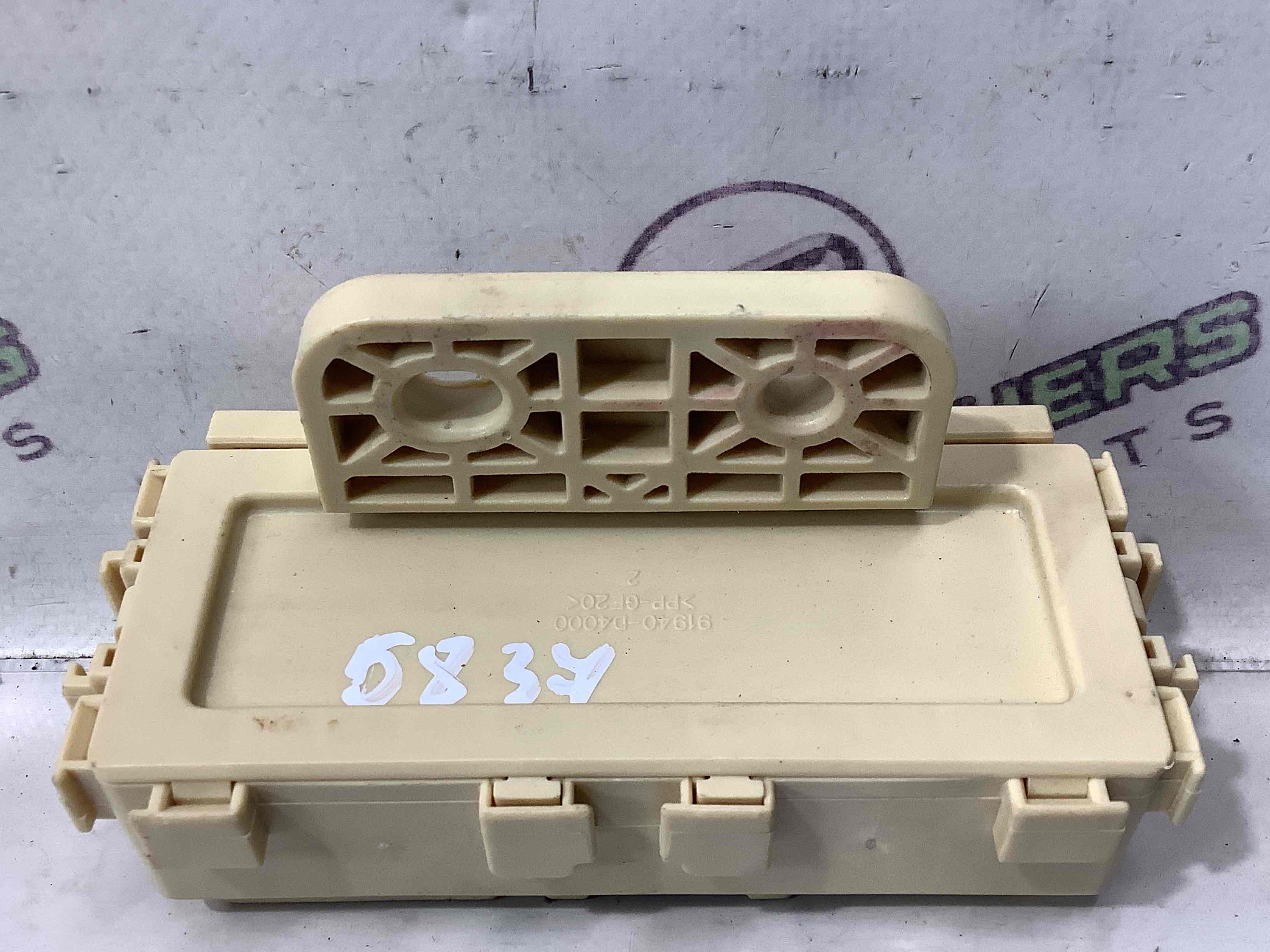 Блок управления