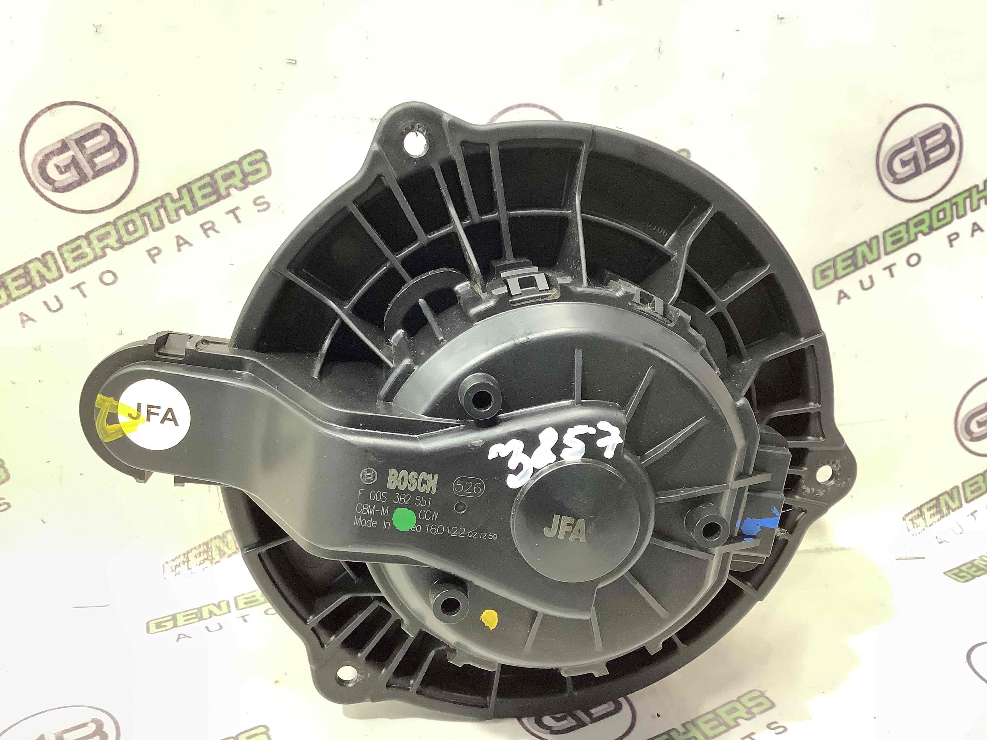 Мотор вентилятор печки