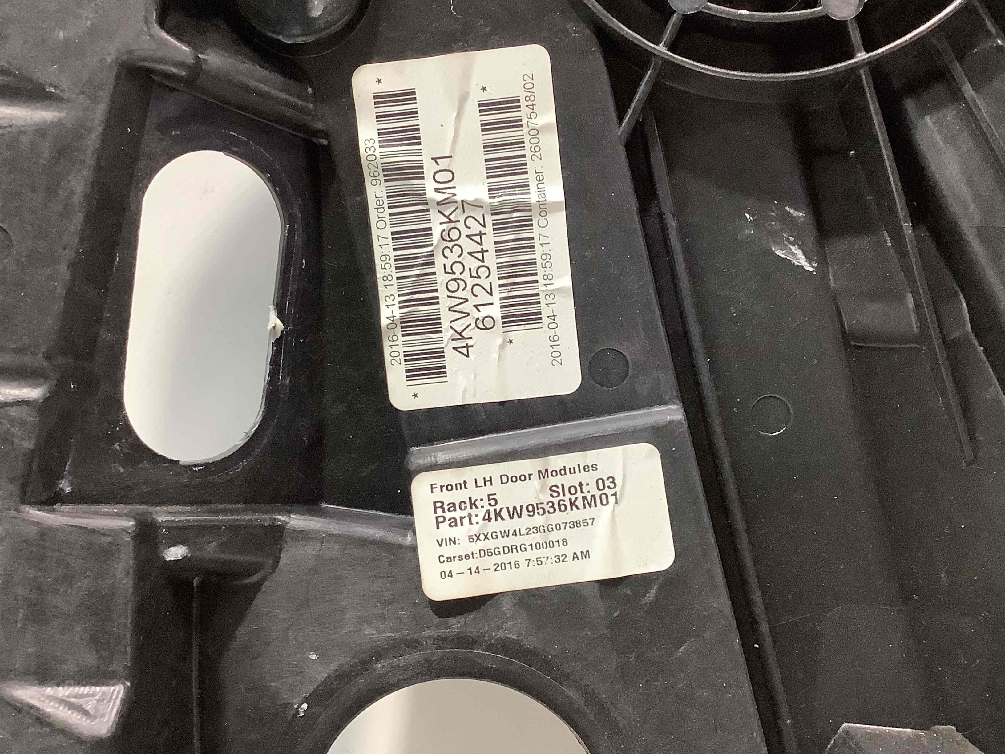 Стеклоподъемник передний левый