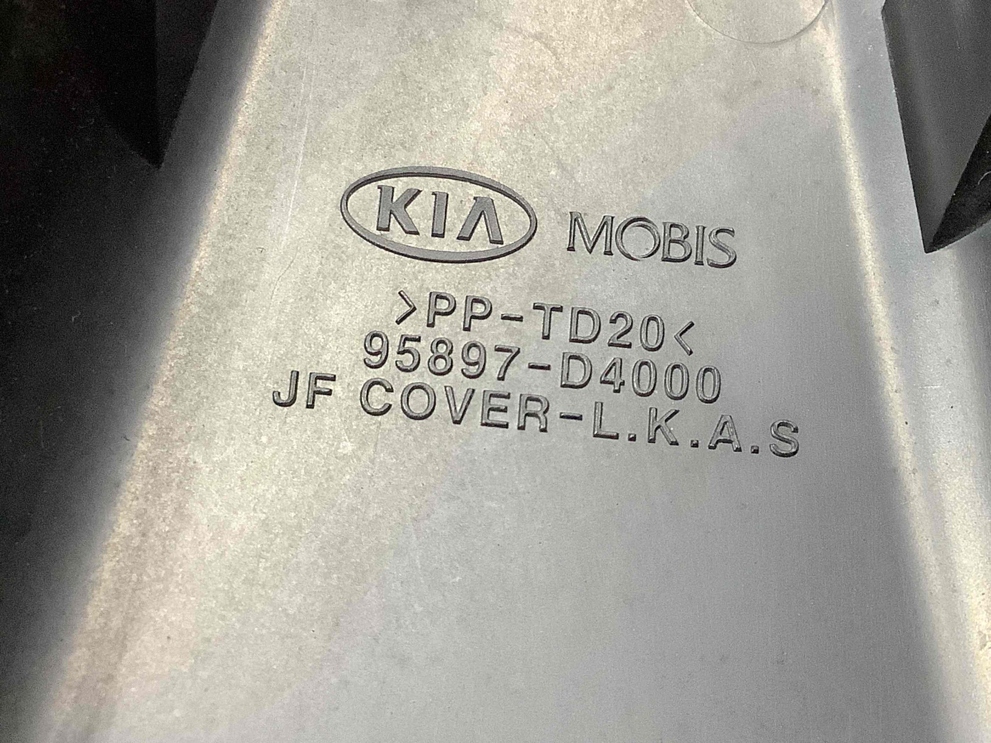 Камера, крепление камеры, корпус