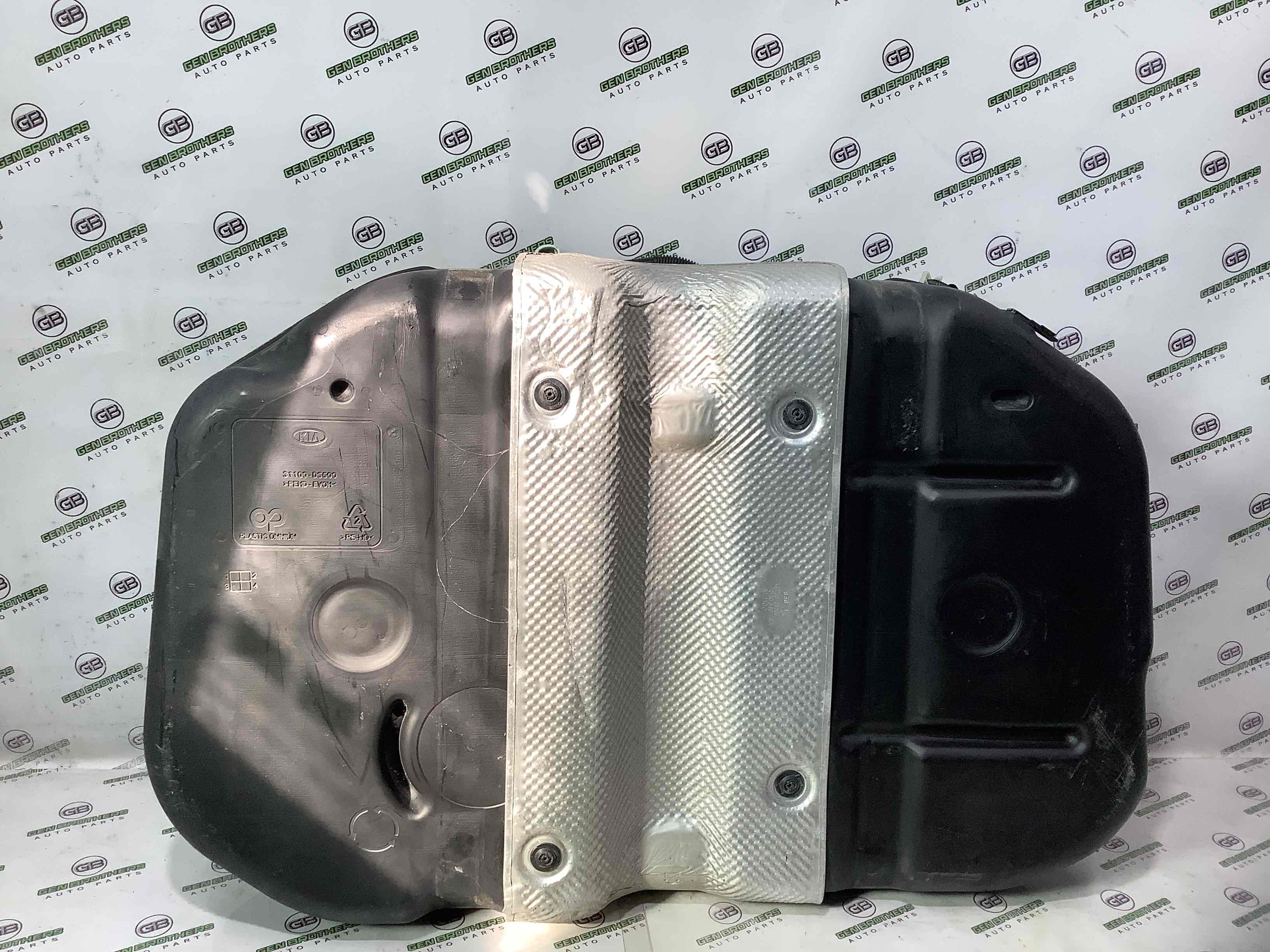 Топливный бак