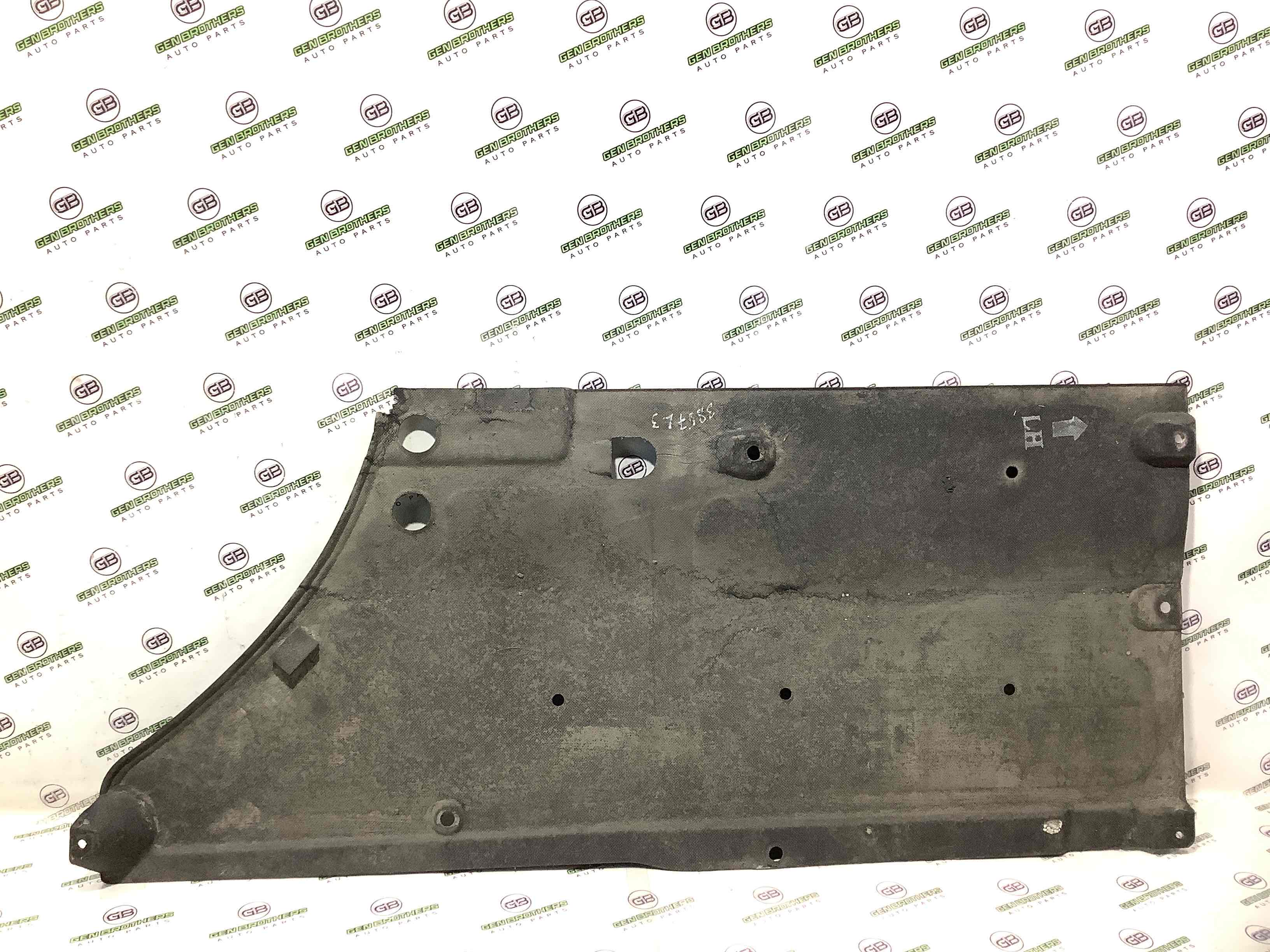 Защита днища