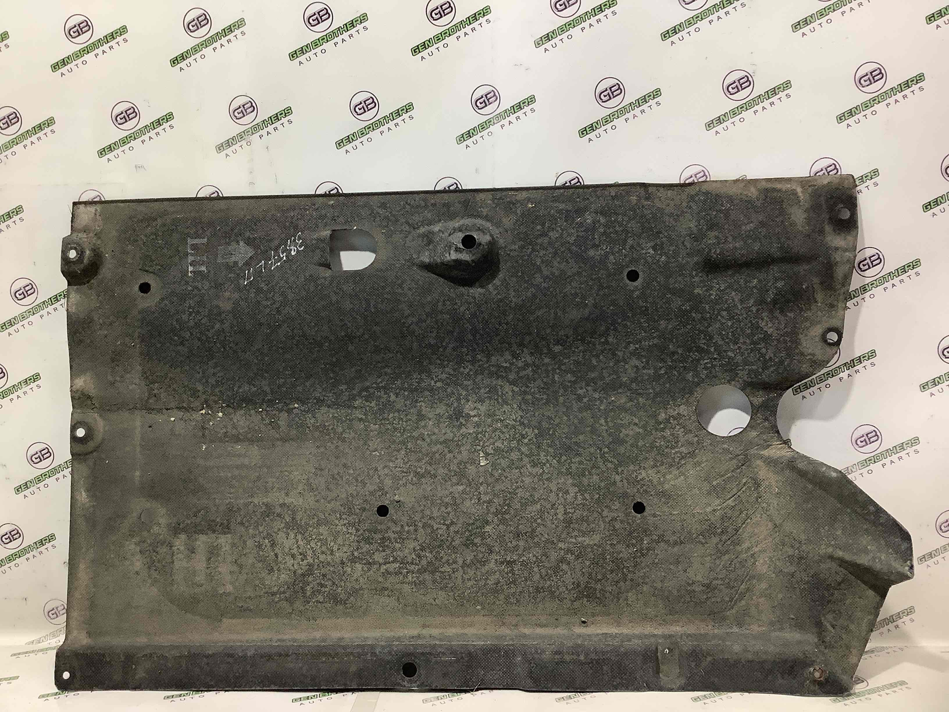 Защита днища