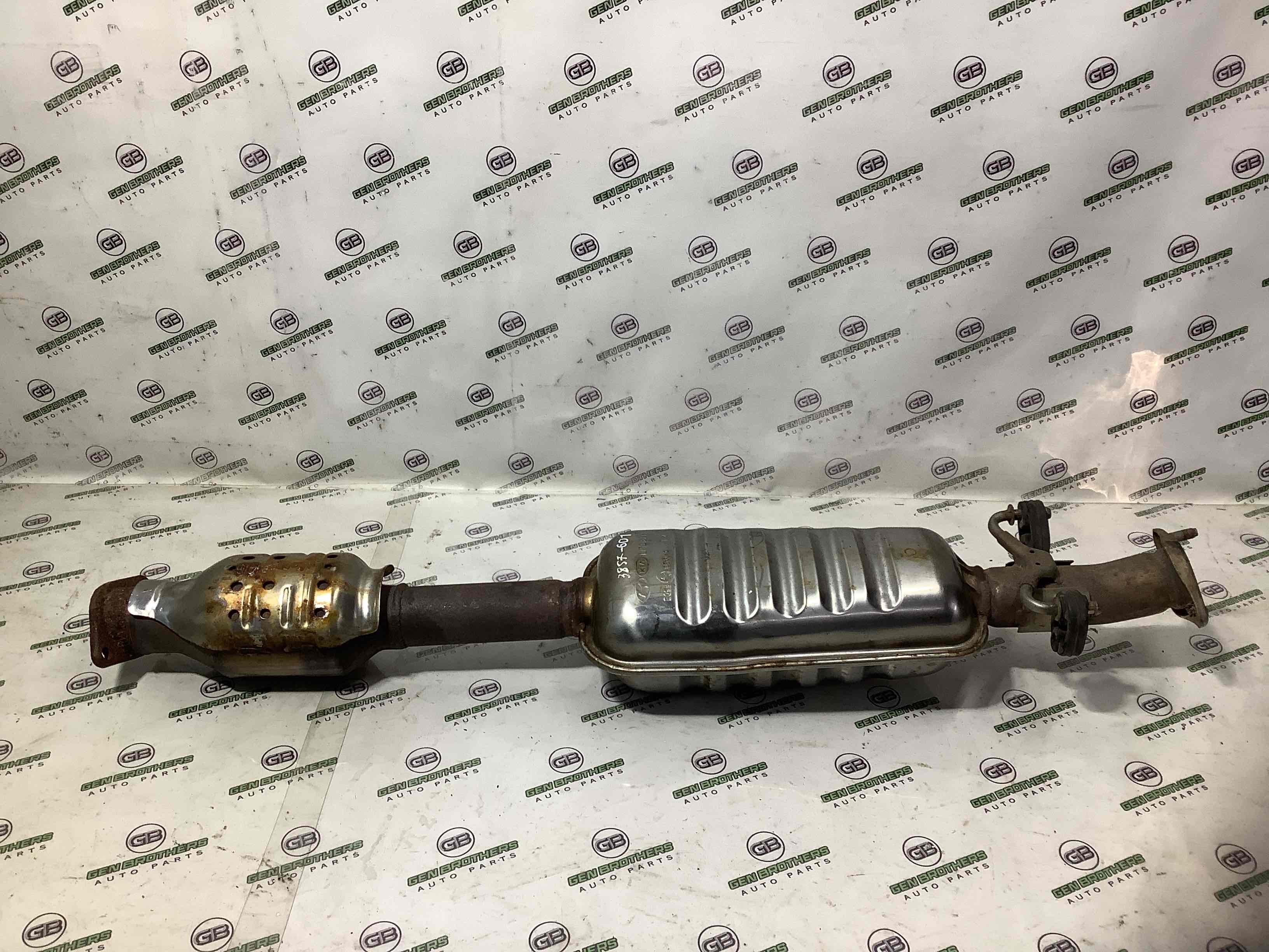 Катализатор