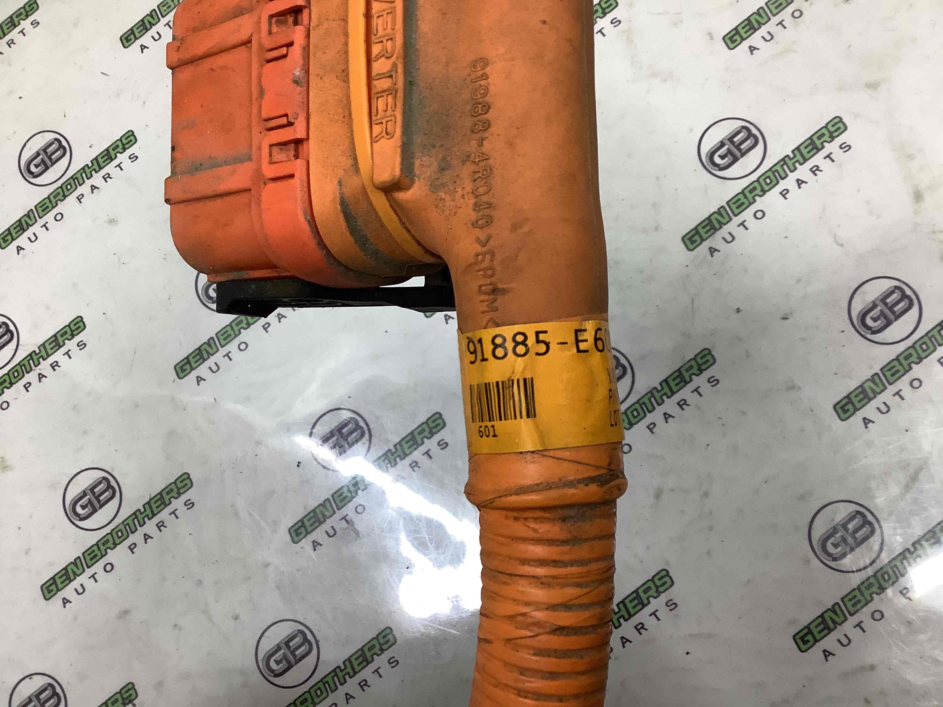 Провід силовий проводка