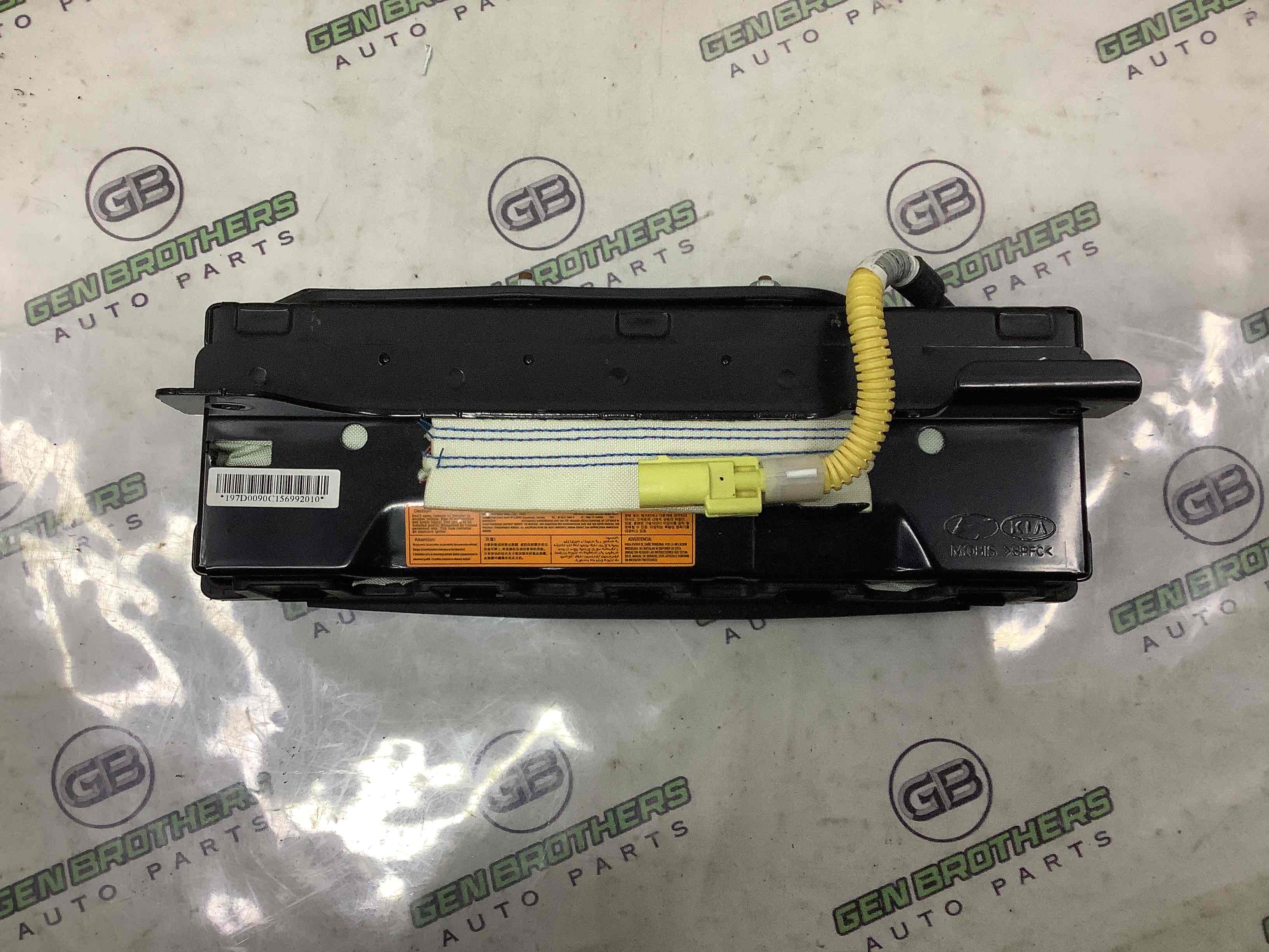 Подушка безпеки захисту колін