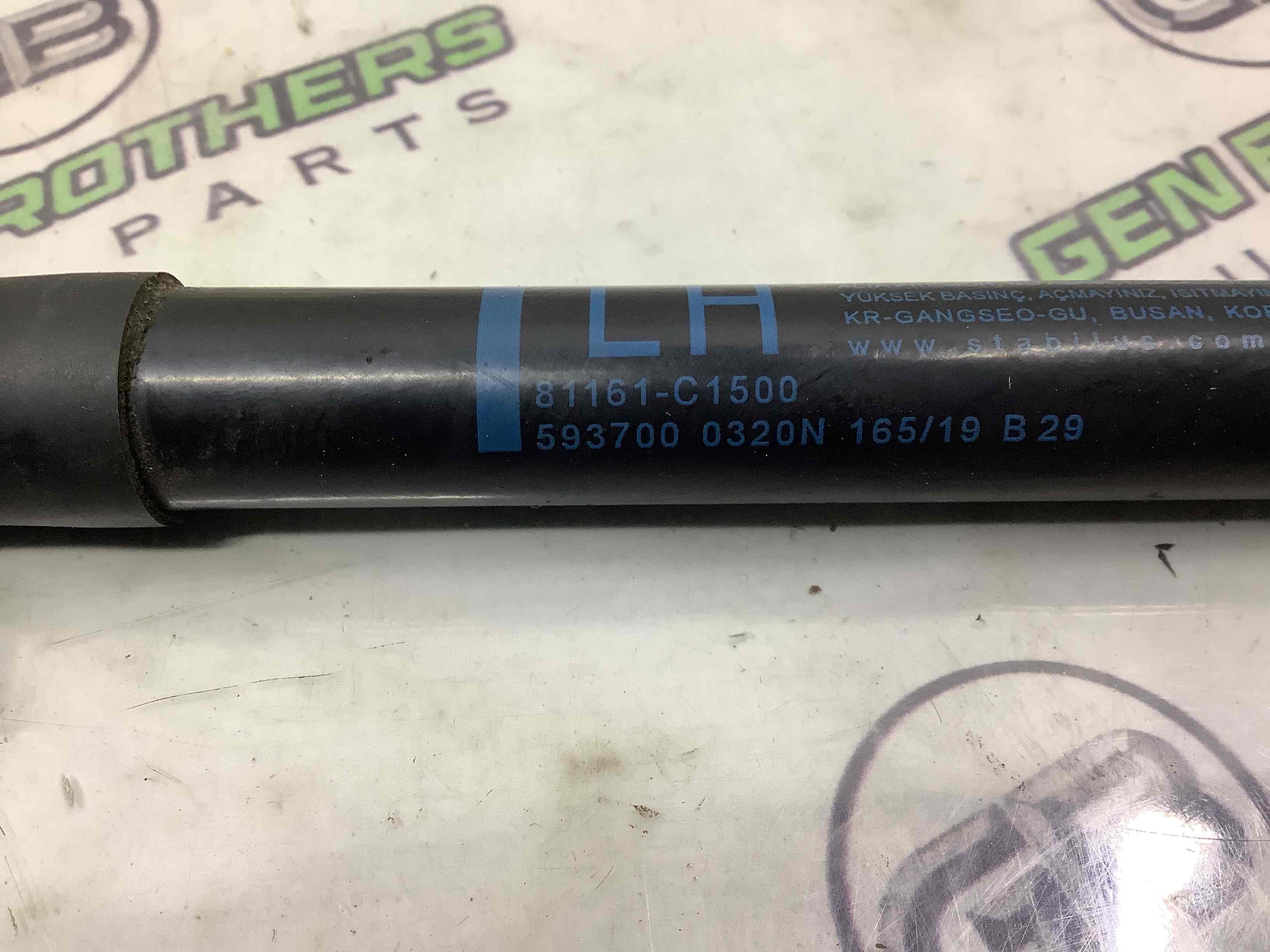 Амортизатор капота