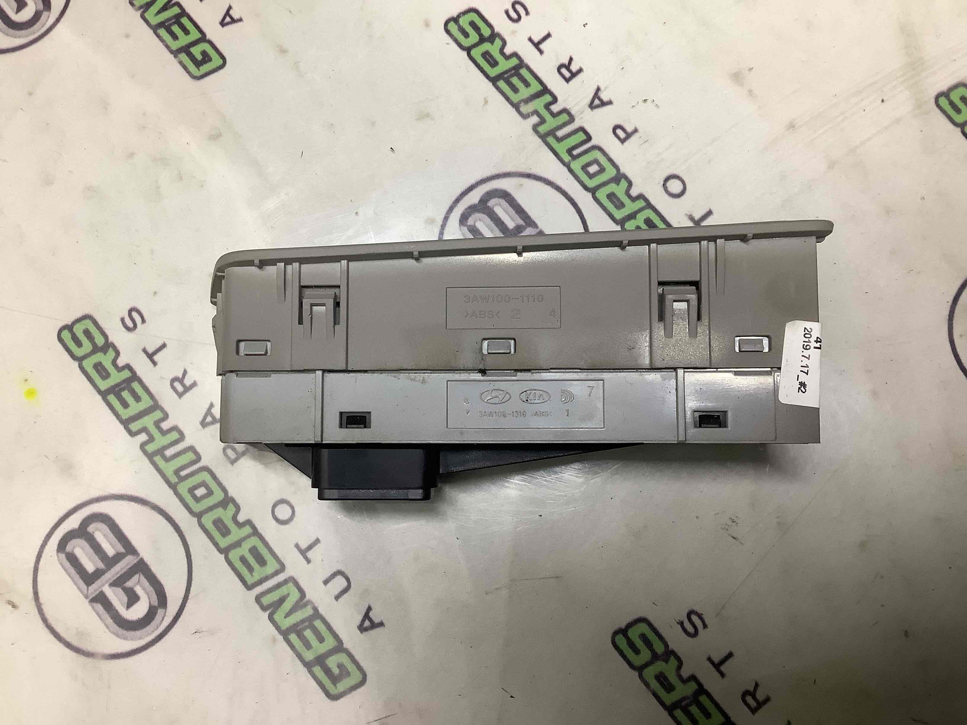 Блок керування світлом, блок кнопок світла