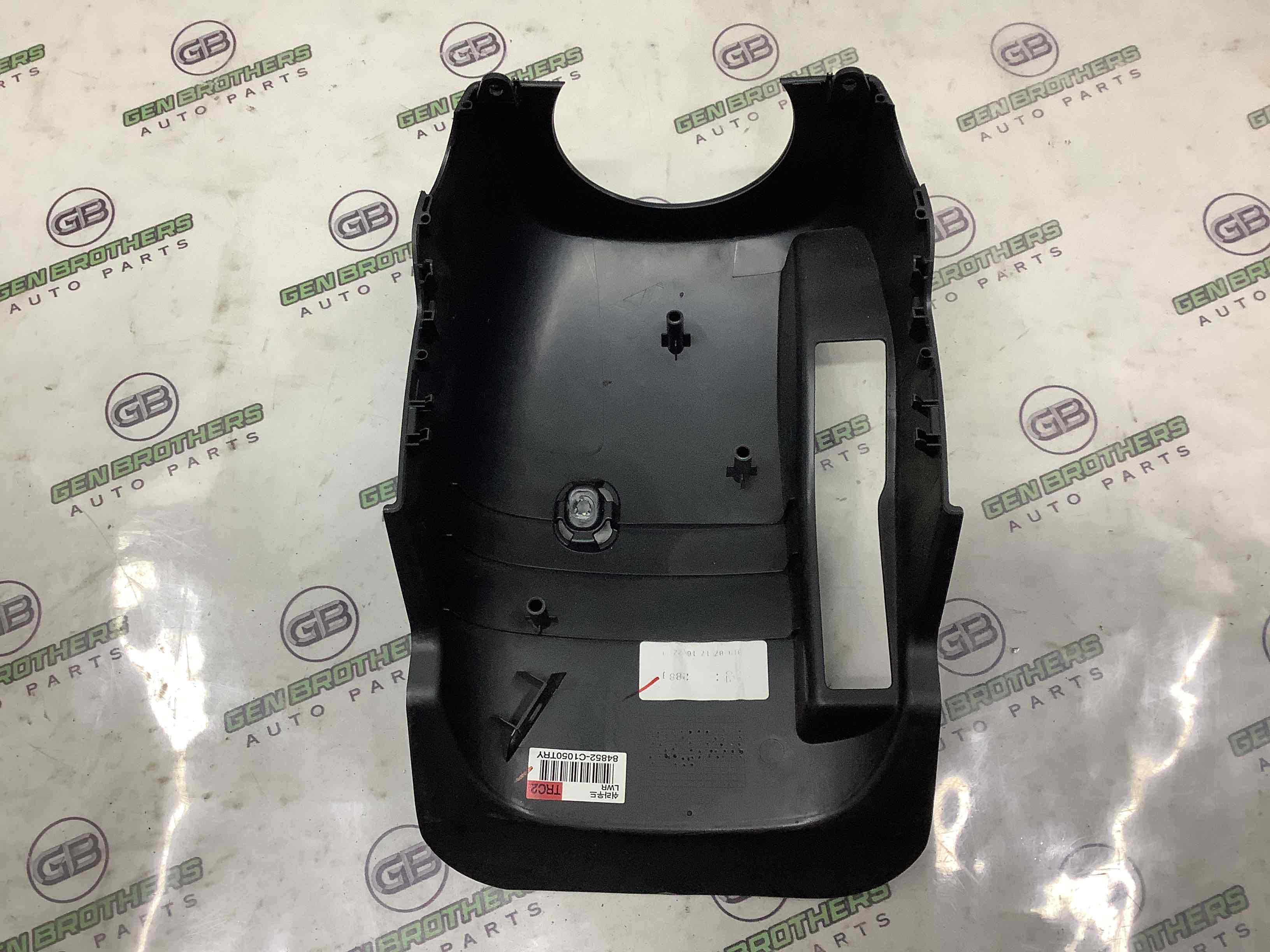 Оздоблення керма та кермової колонки