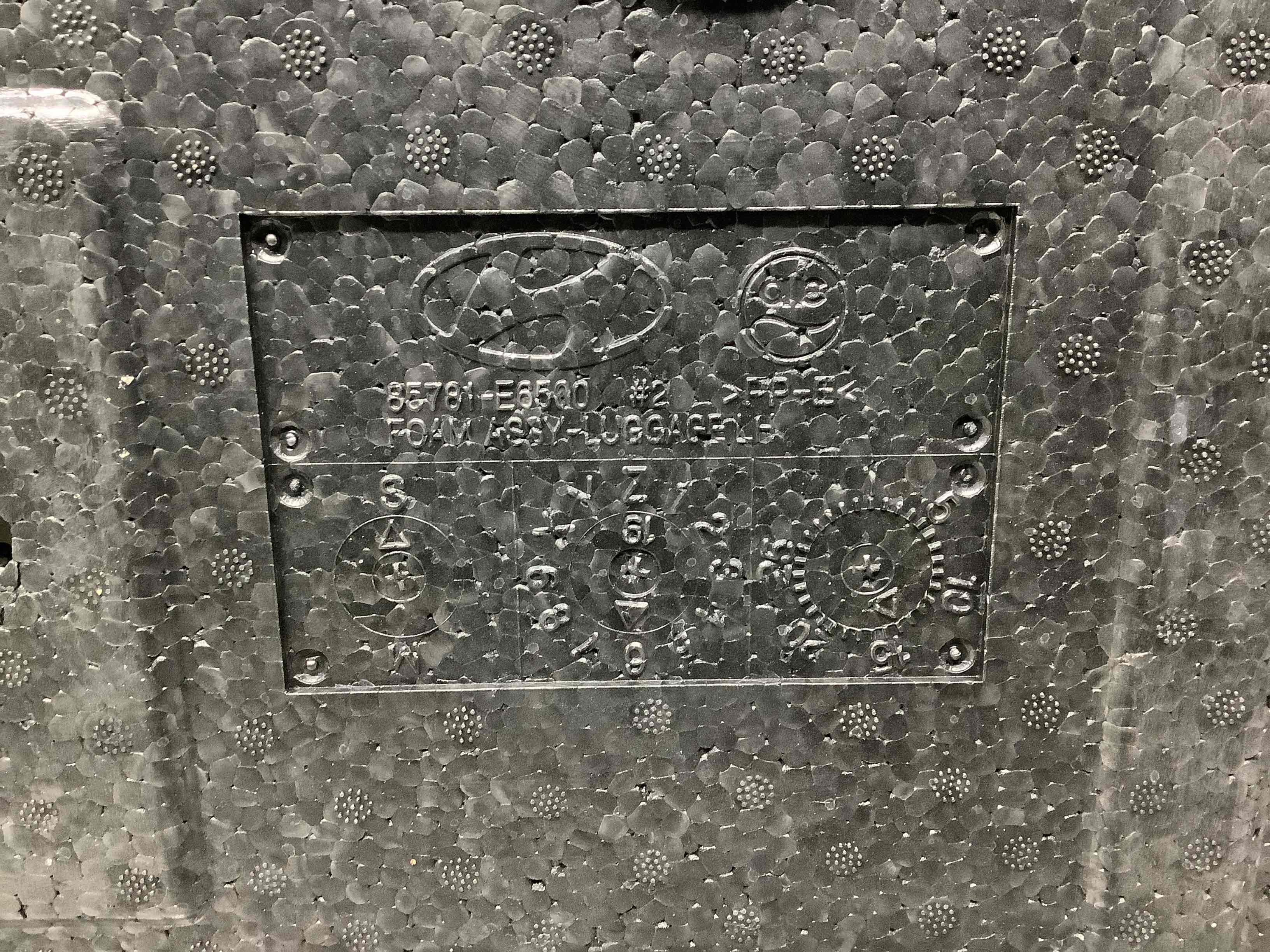 Підлога багажника органайзер